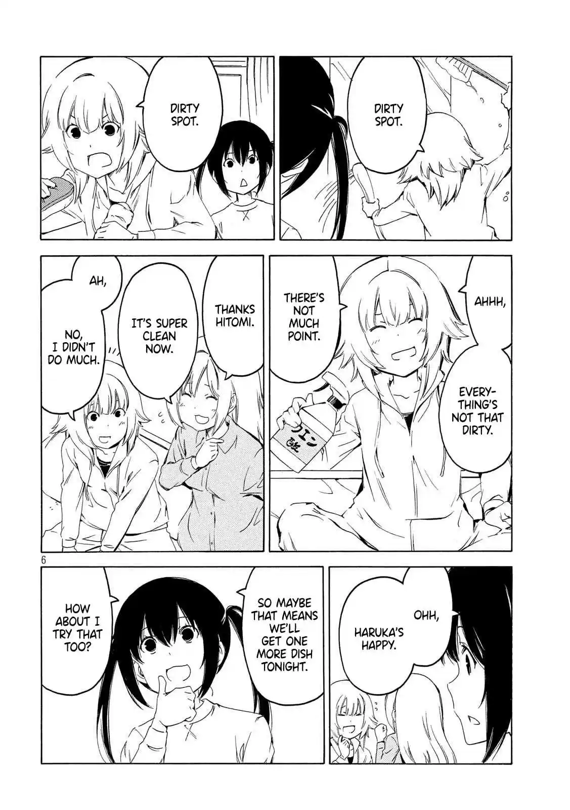 Minami ke Ch. 379 Year end feeling