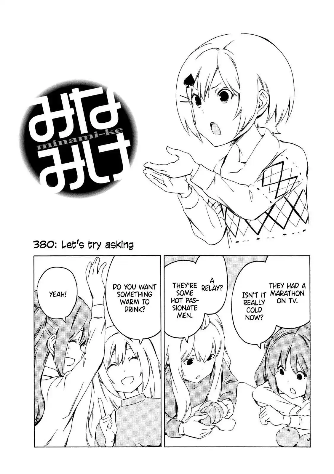 Minami ke Ch. 380 Let's try asking