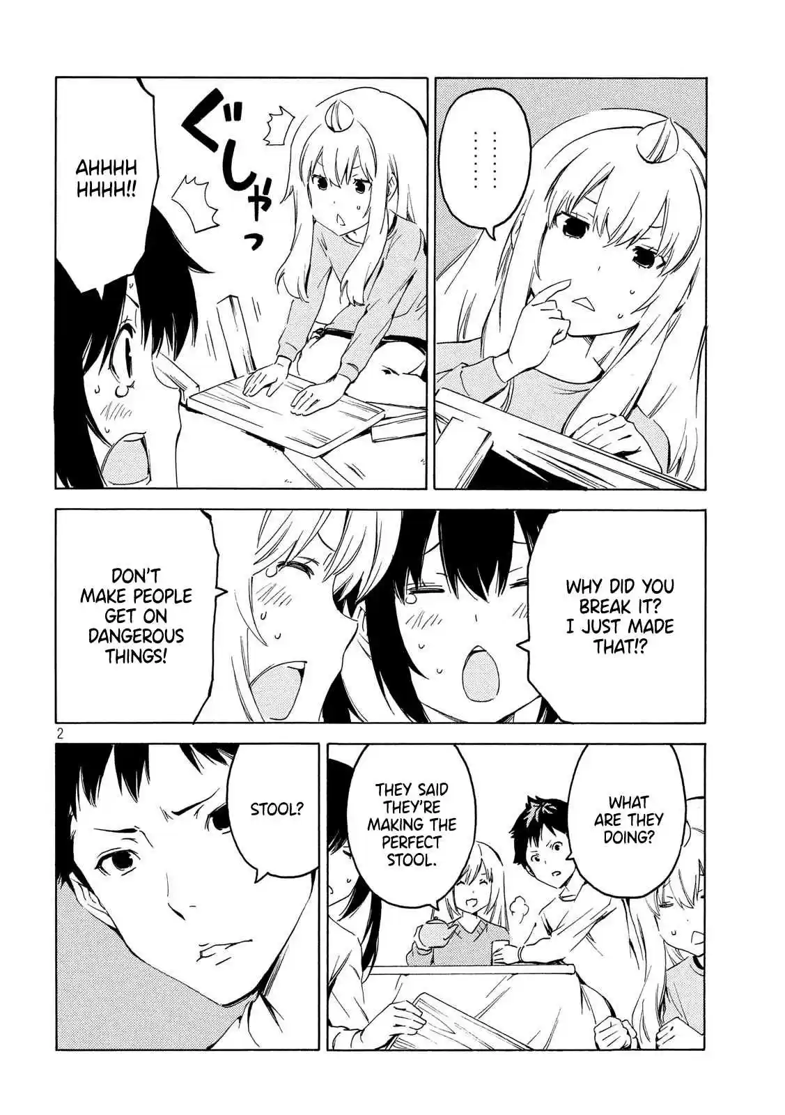 Minami ke Ch. 381 Reach