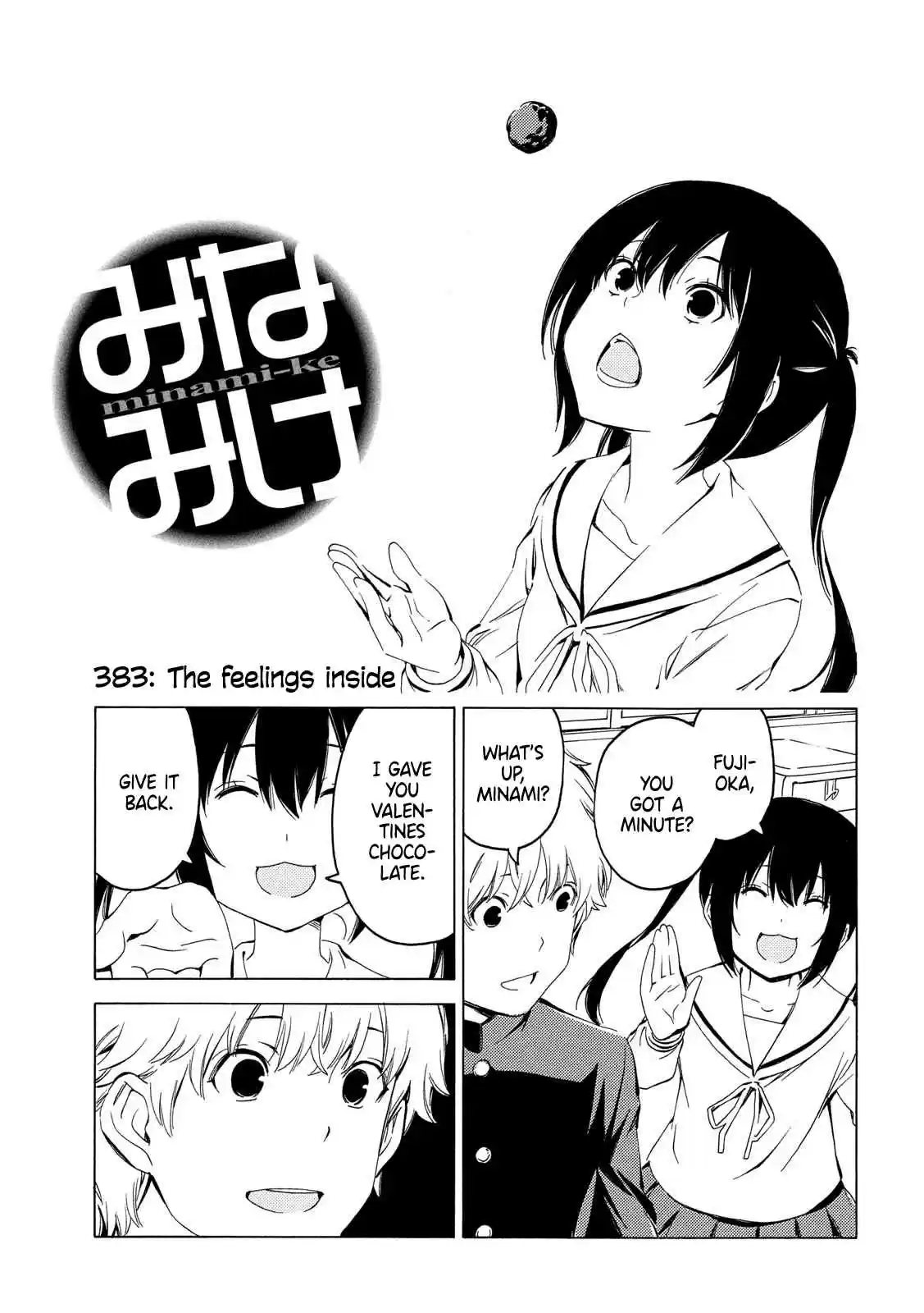 Minami ke Ch. 383 The feelings inside