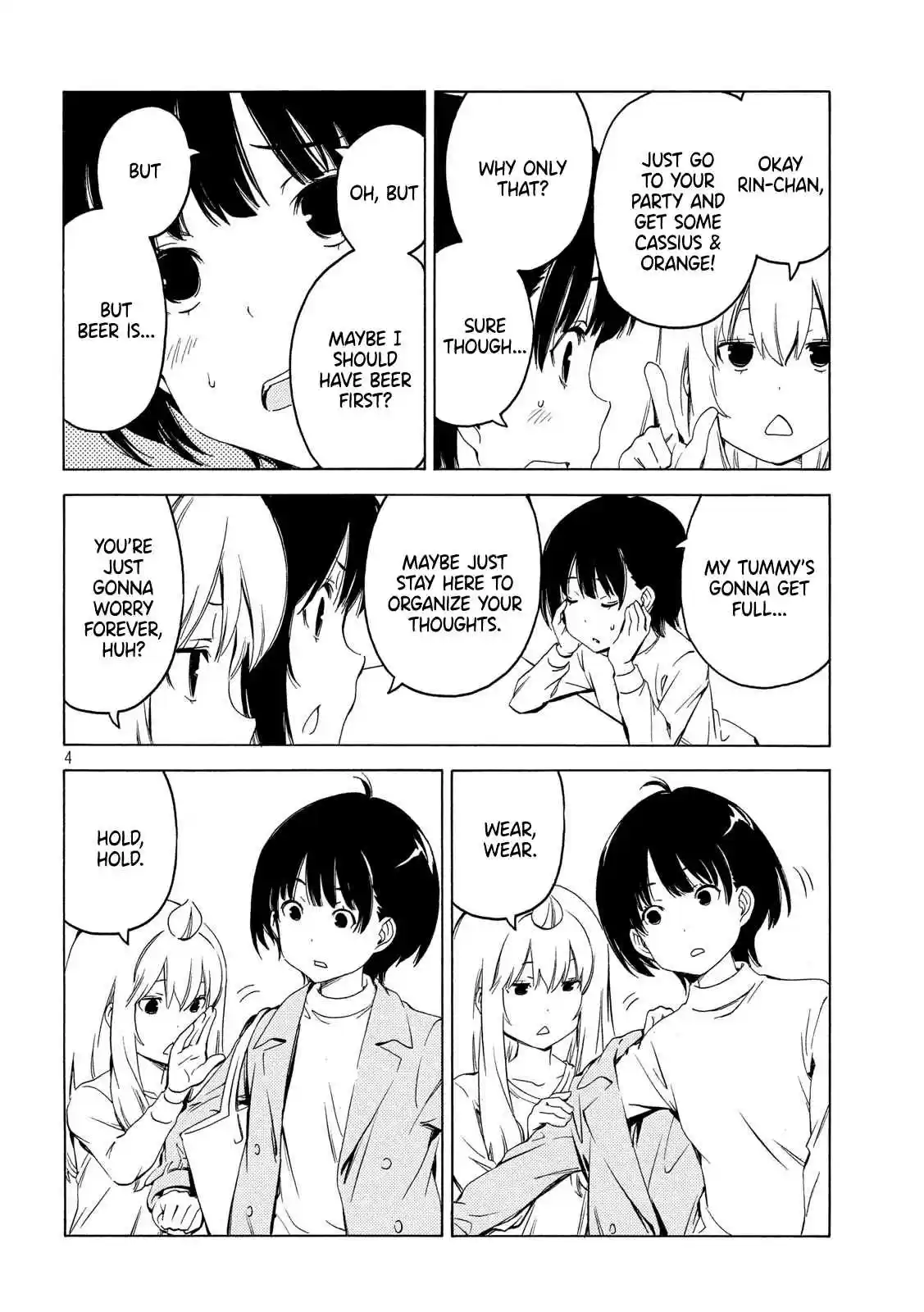 Minami ke Ch. 385 Bam