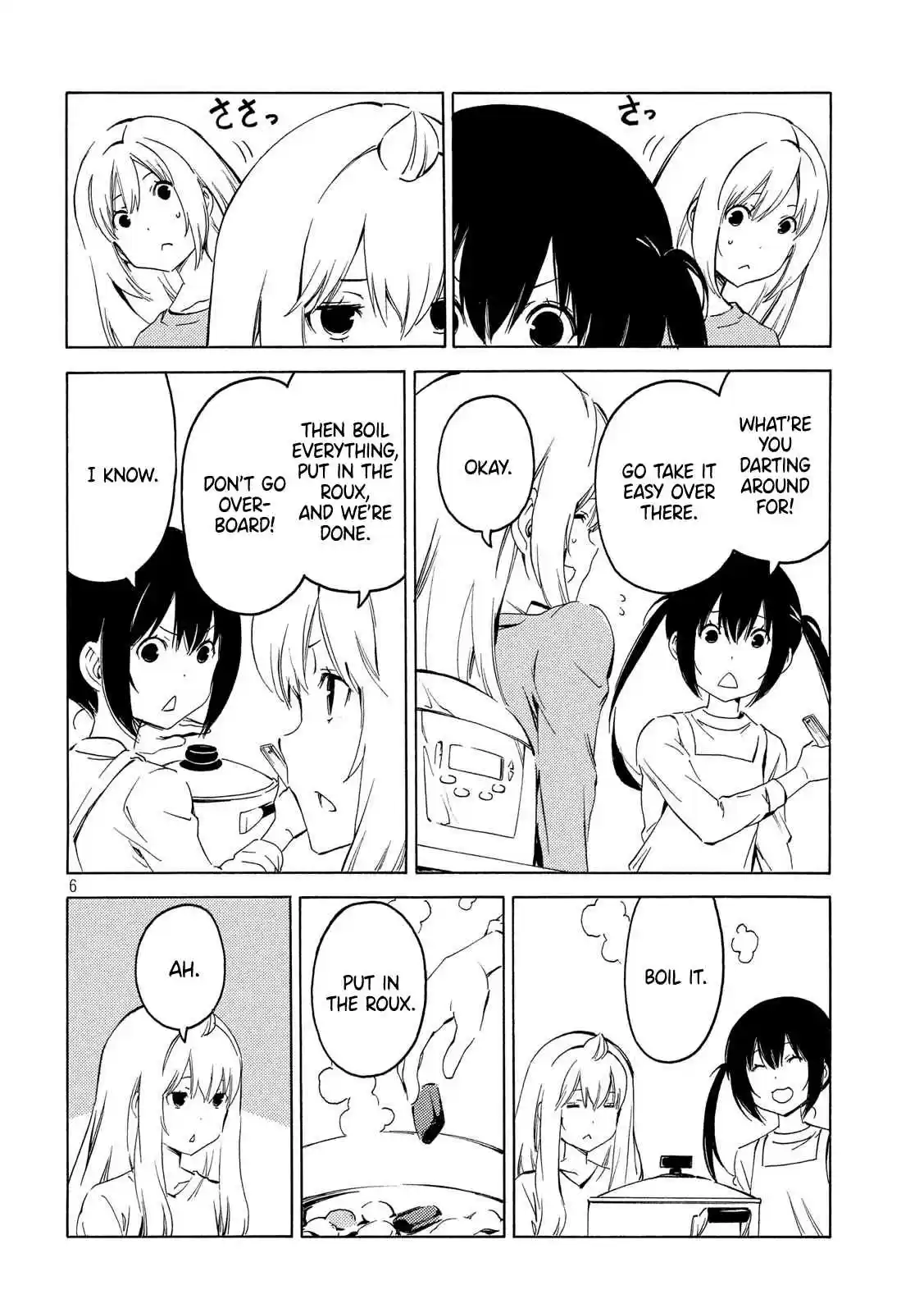 Minami ke Ch. 386 Saying too much