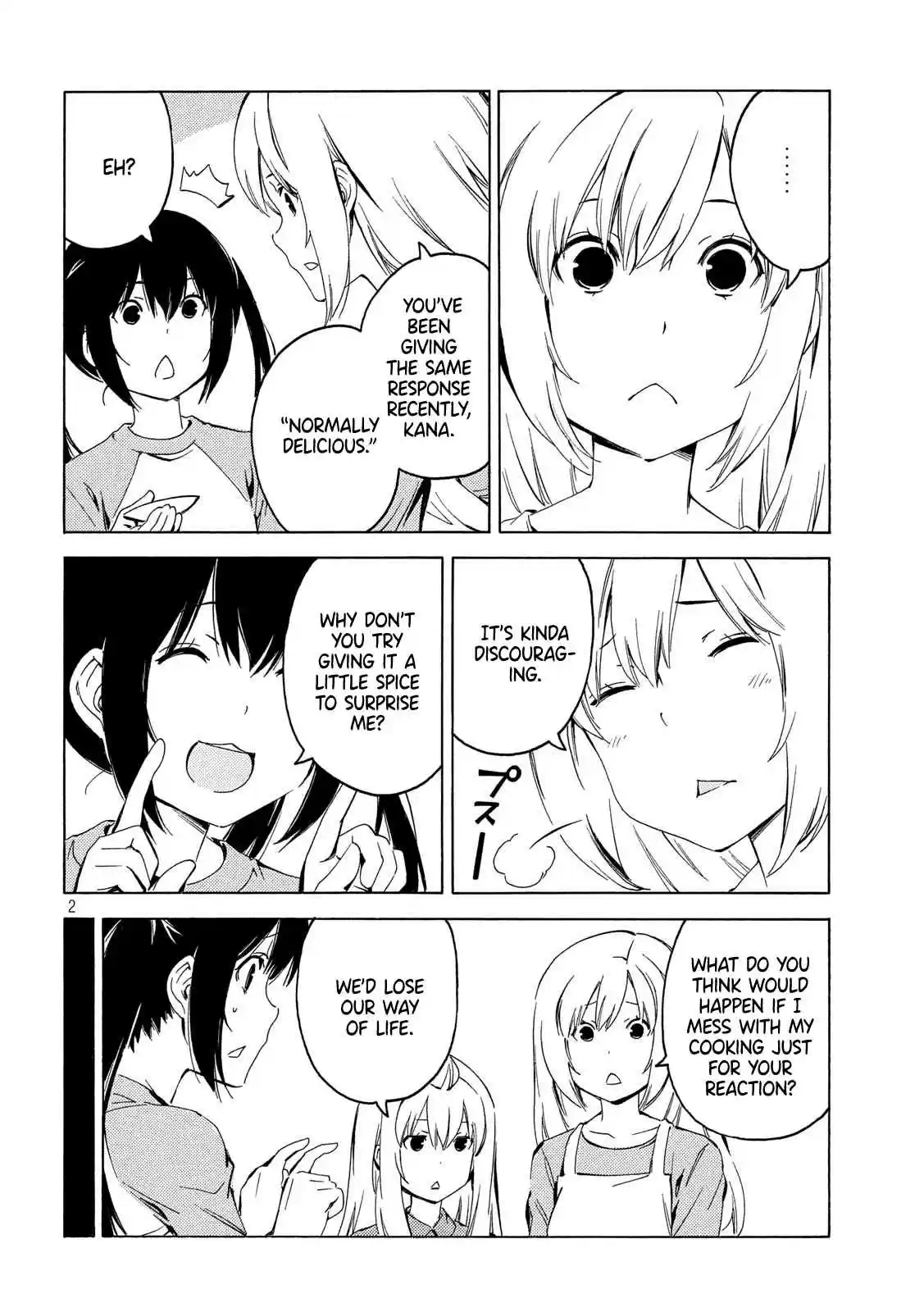 Minami ke Ch. 390 Normally amazing