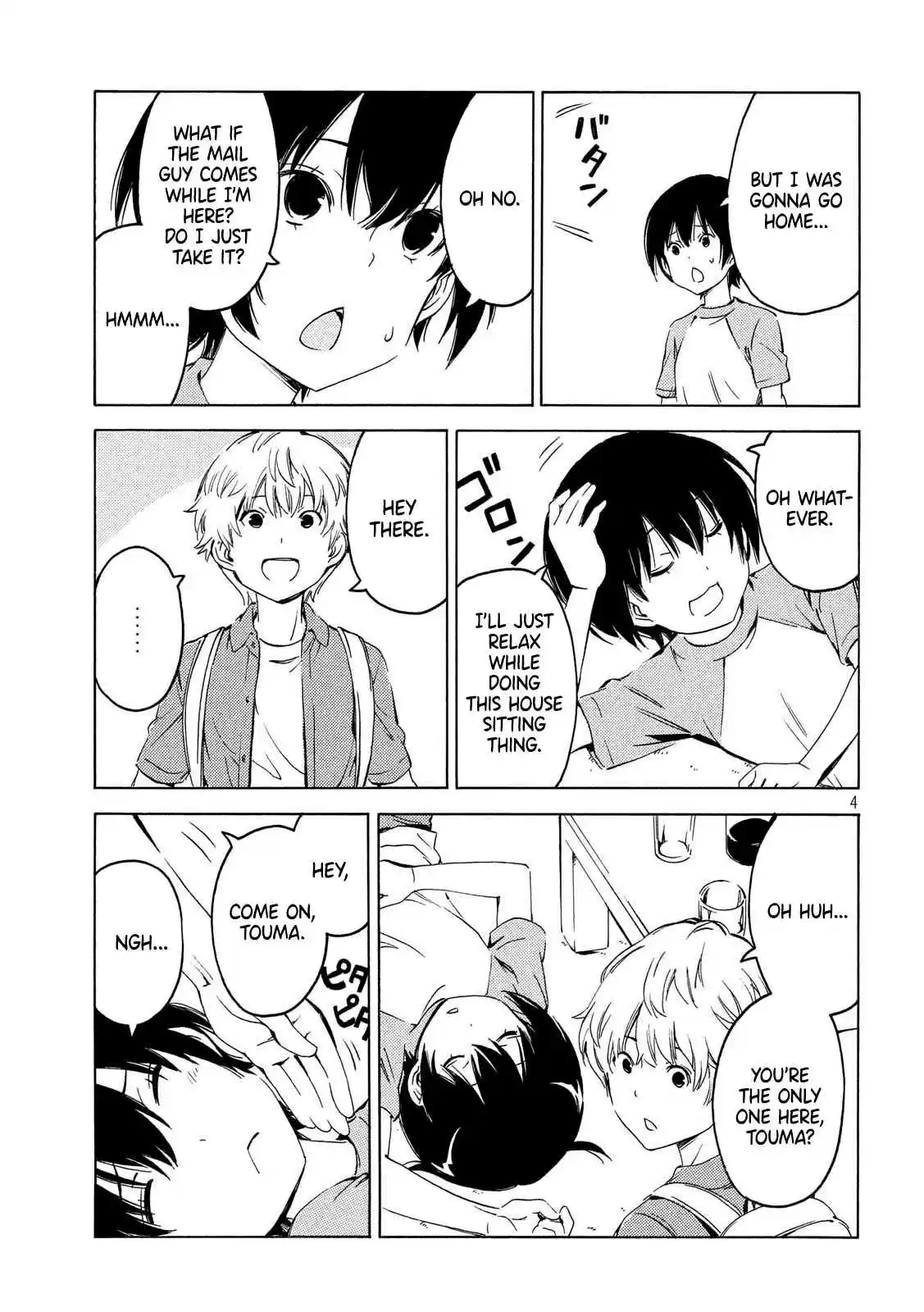 Minami ke Ch. 391 Increase and decrease