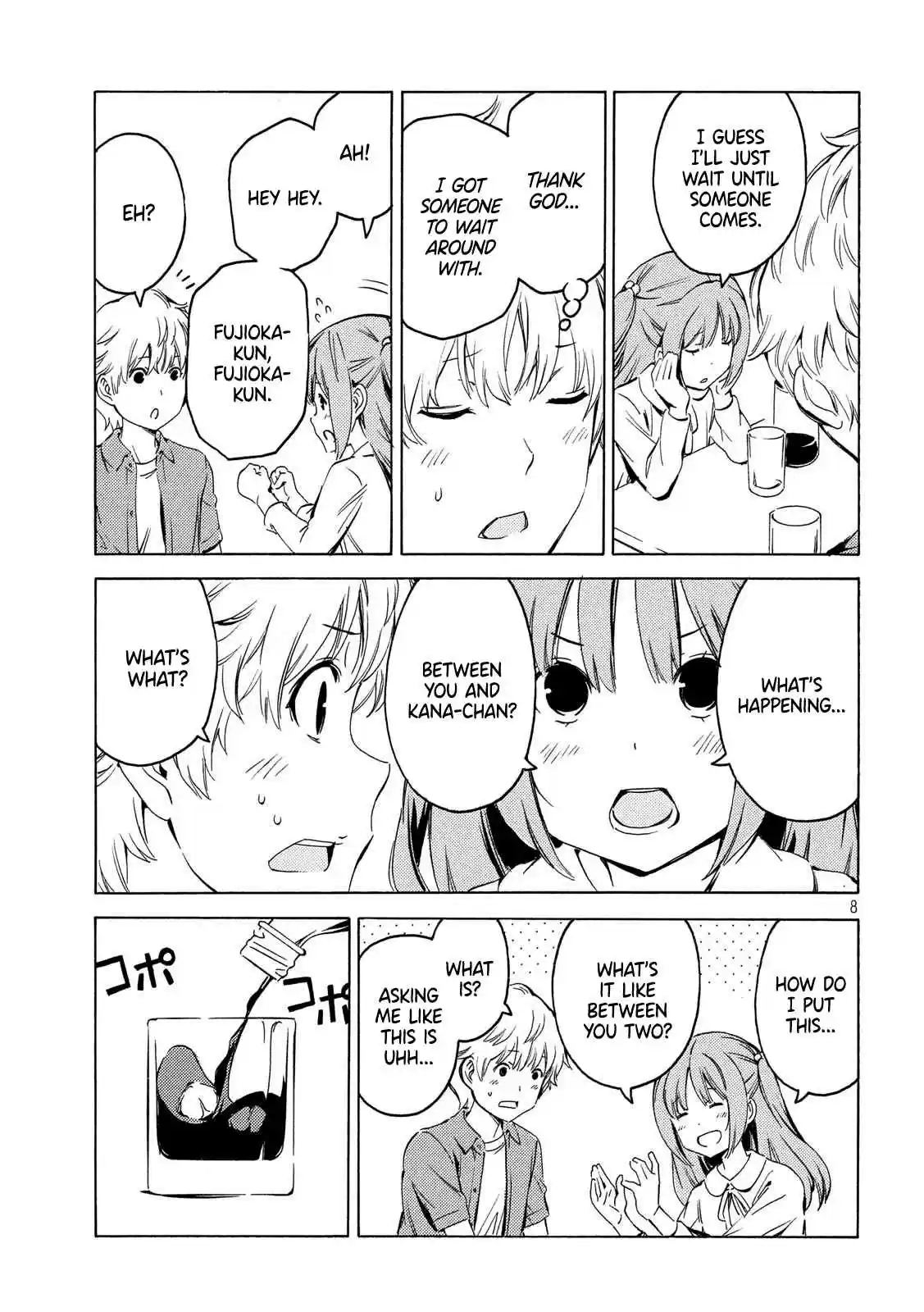 Minami ke Ch. 391 Increase and decrease