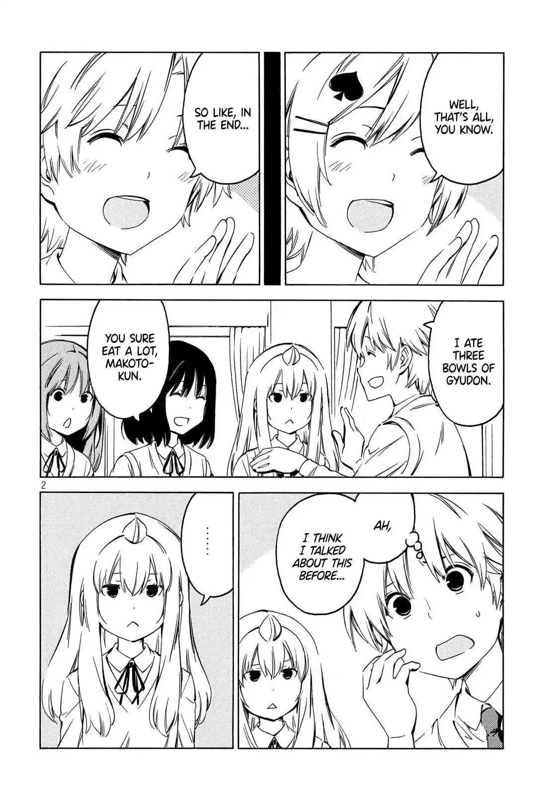 Minami ke Ch. 393 How do you know?
