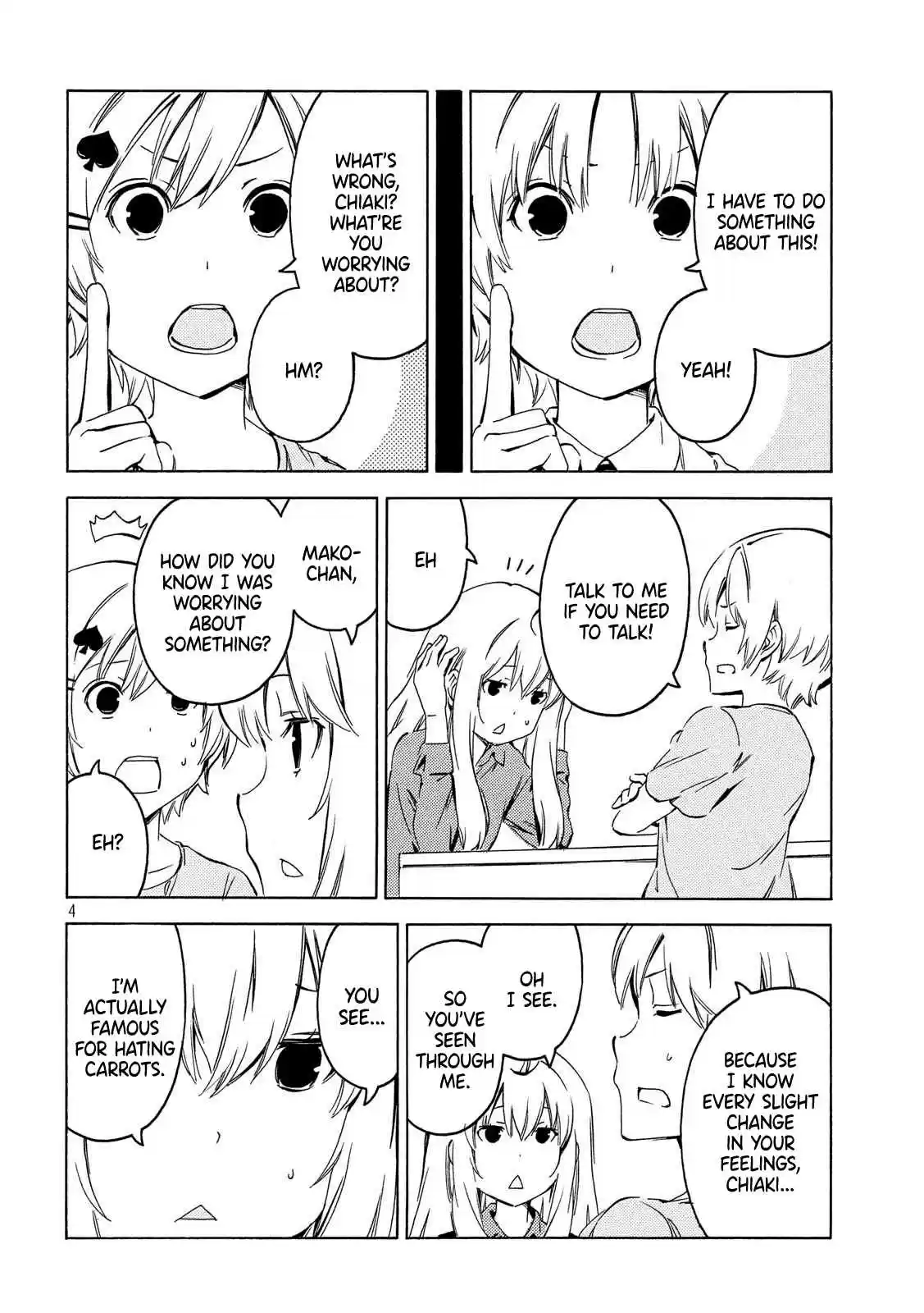 Minami ke Ch. 393 How do you know?