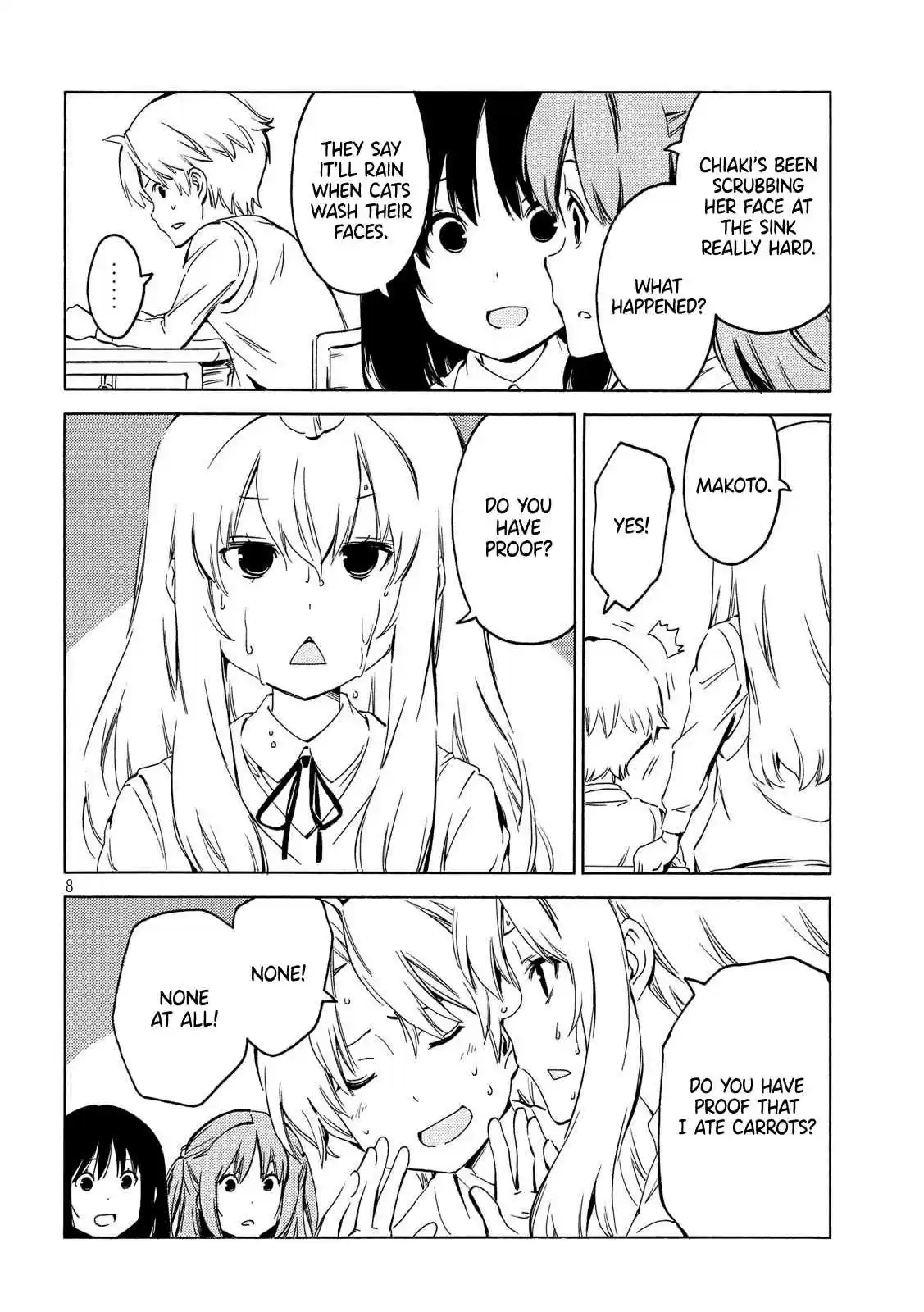 Minami ke Ch. 393 How do you know?