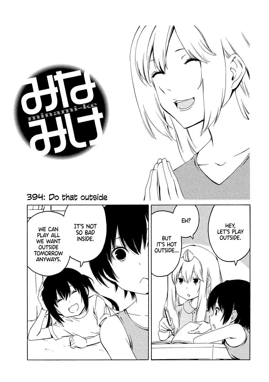 Minami ke Ch. 394 Do that outside