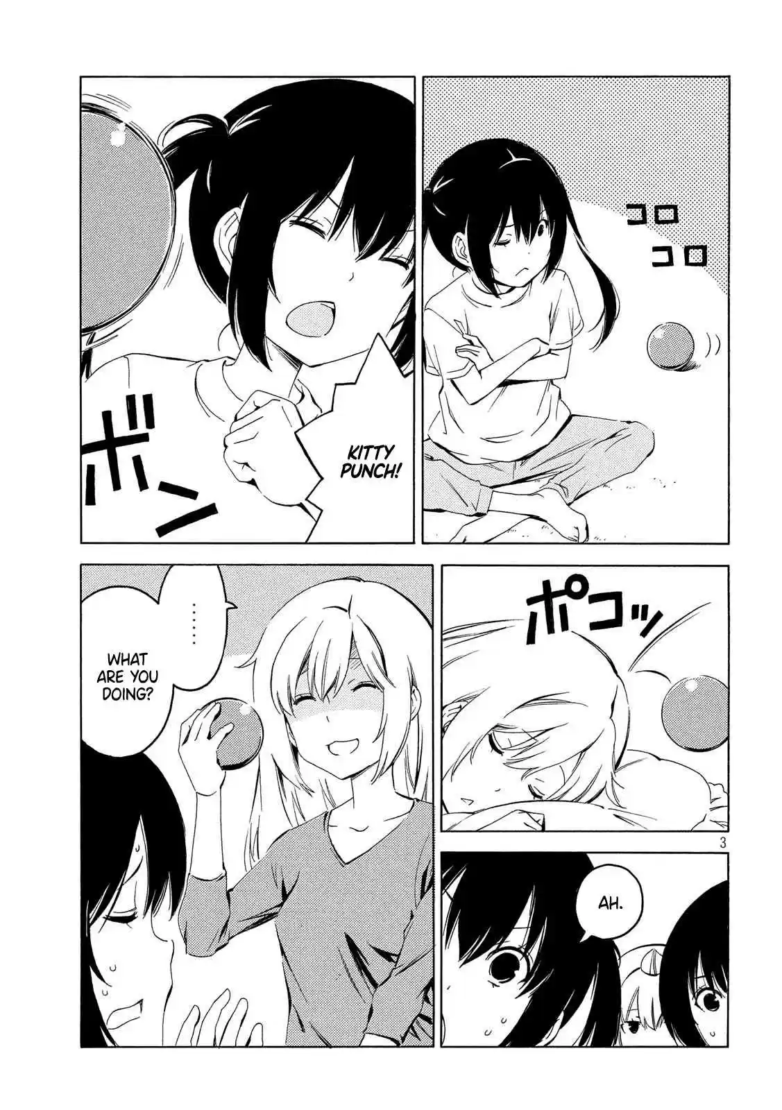 Minami ke Ch. 394 Do that outside