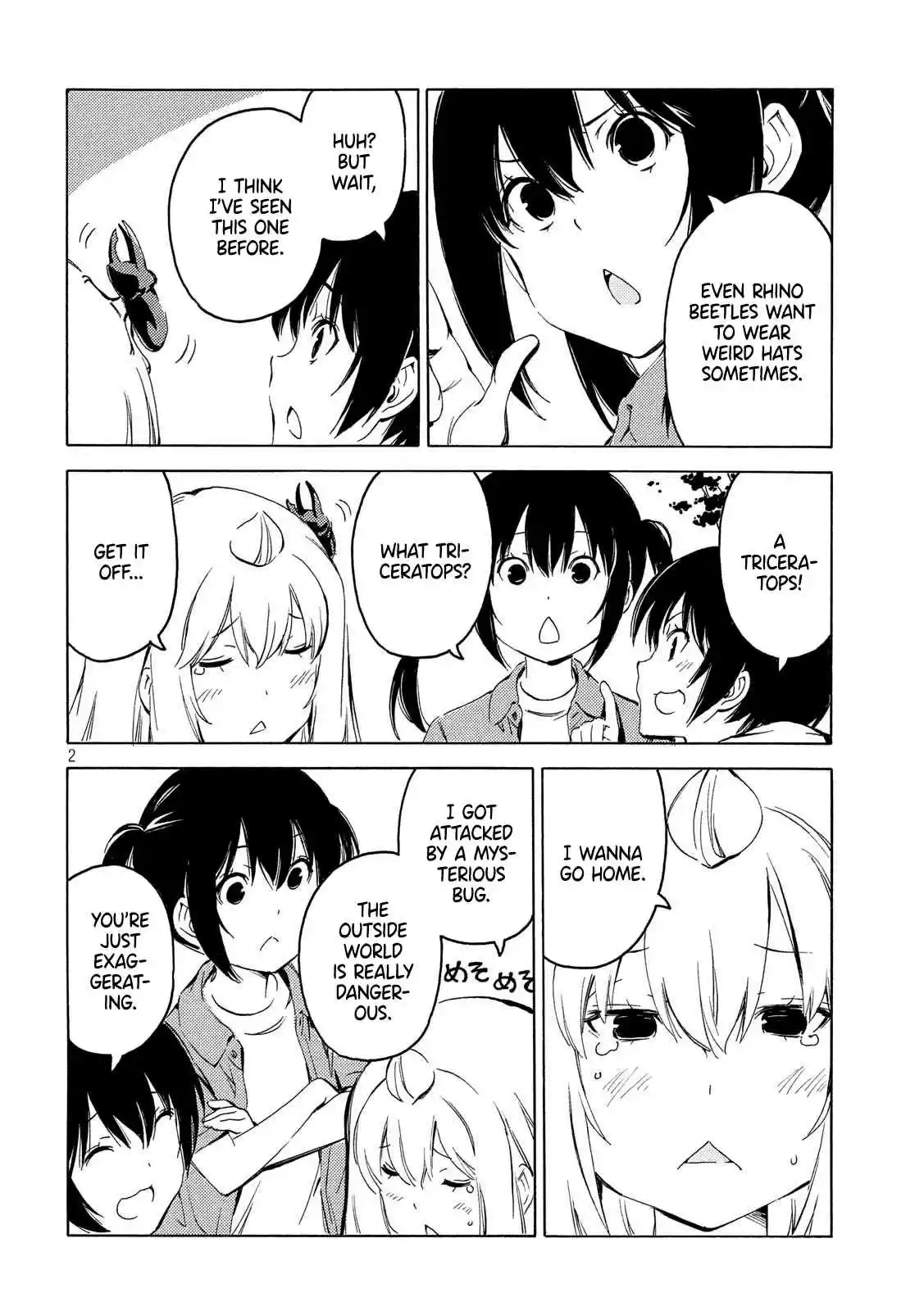 Minami ke Ch. 395 Wearing a hat