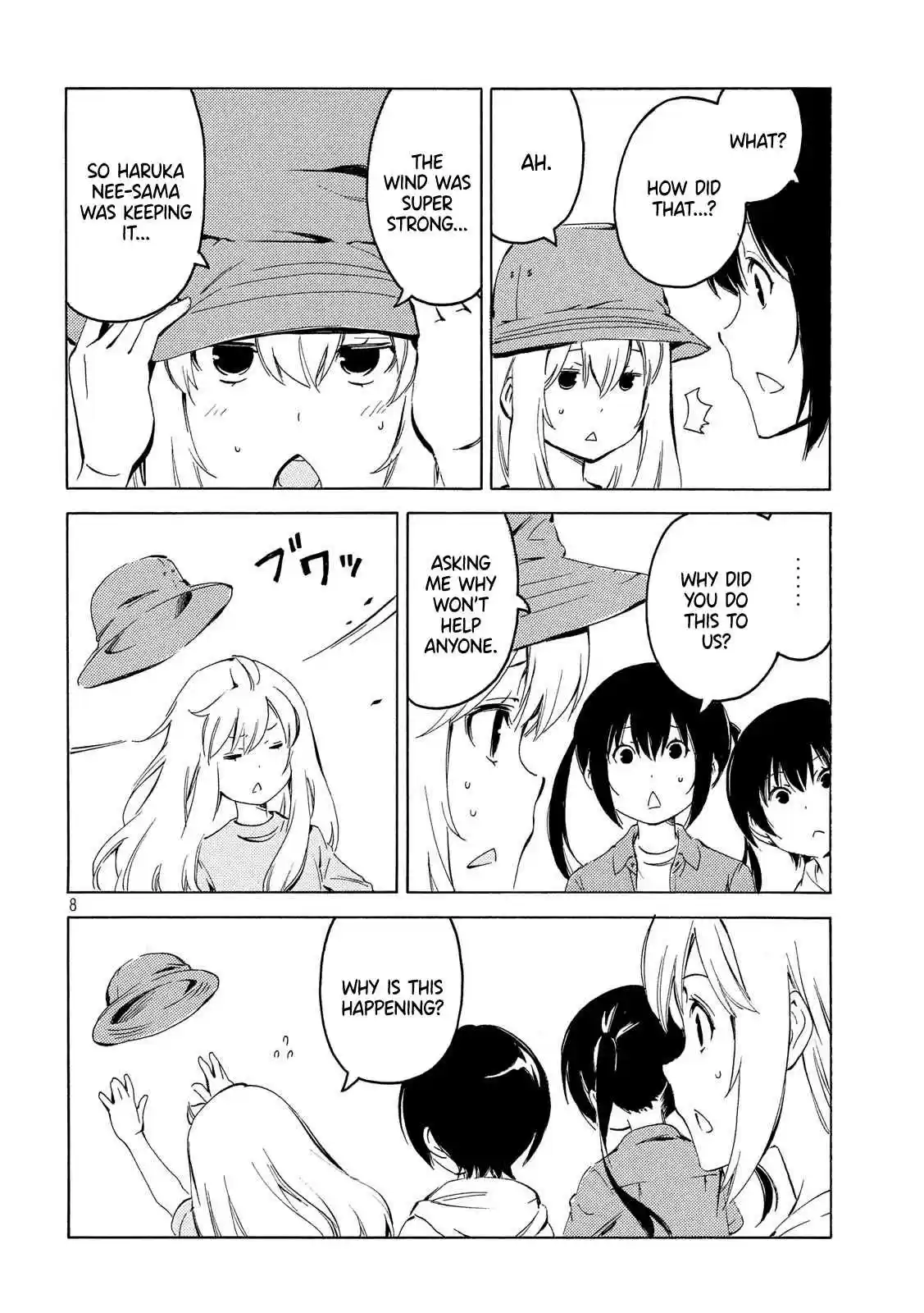 Minami ke Ch. 395 Wearing a hat