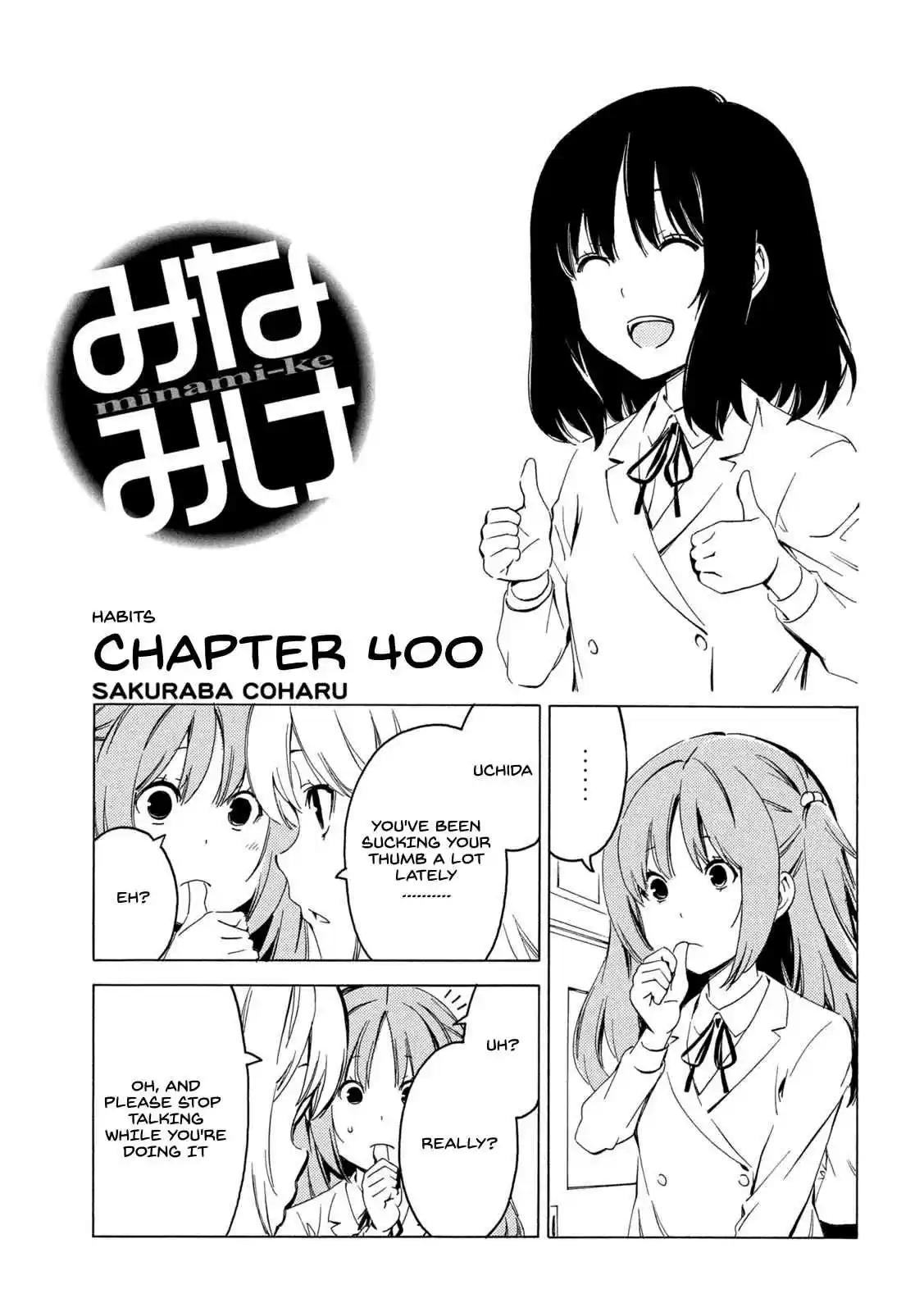 Minami ke Ch. 400 Habits