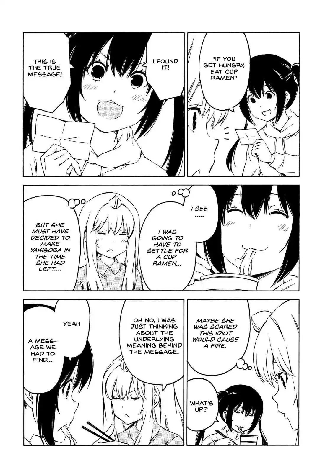 Minami ke Ch. 401 Message