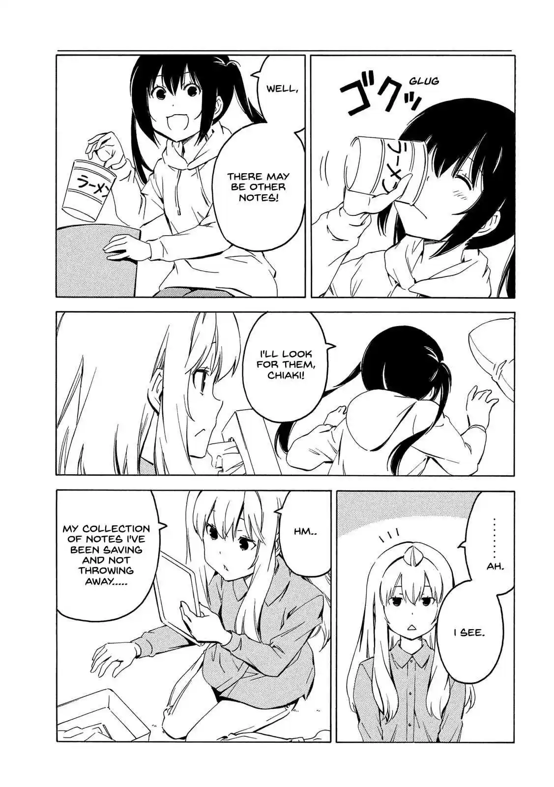 Minami ke Ch. 401 Message