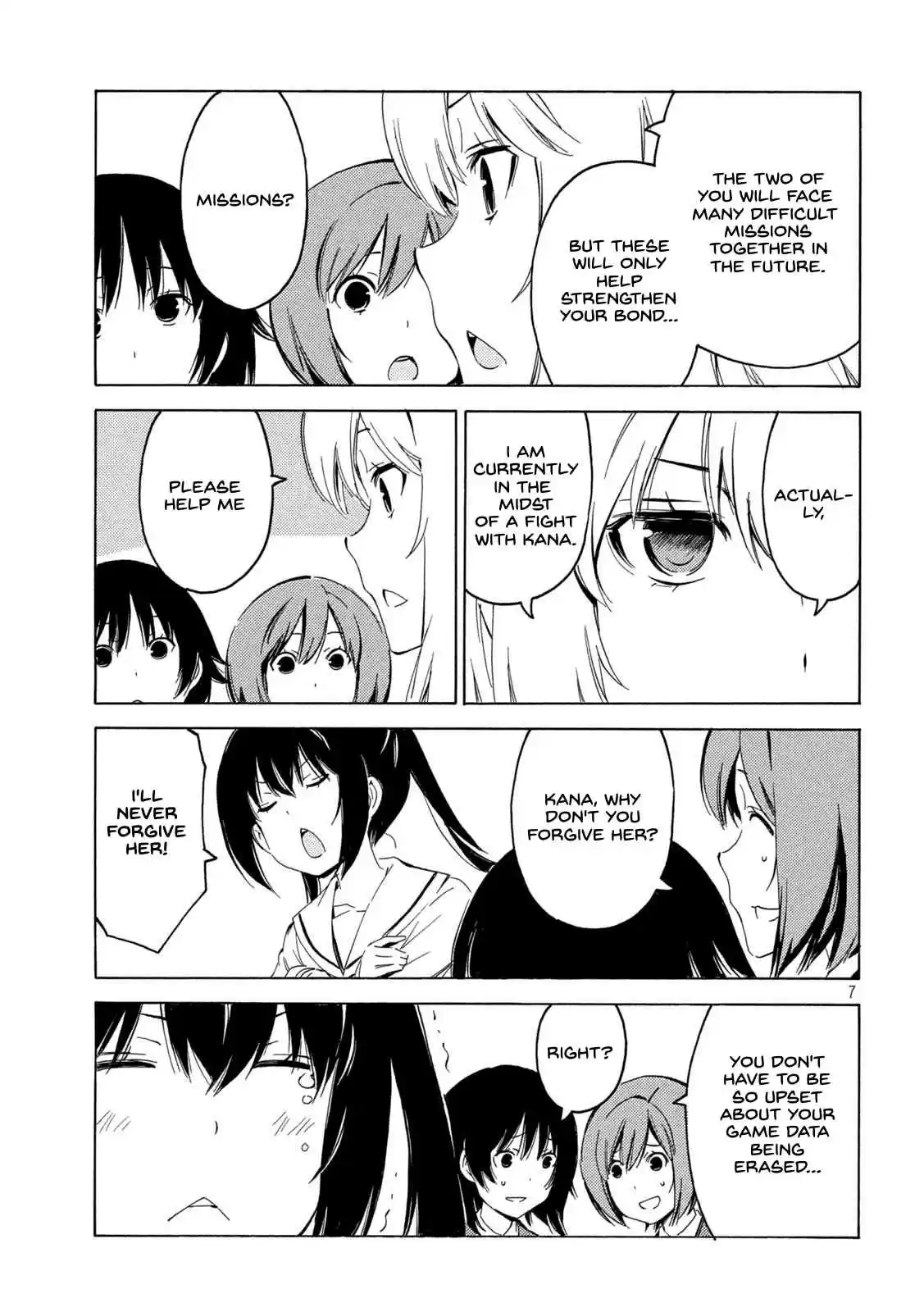 Minami ke Ch. 405 Relieved