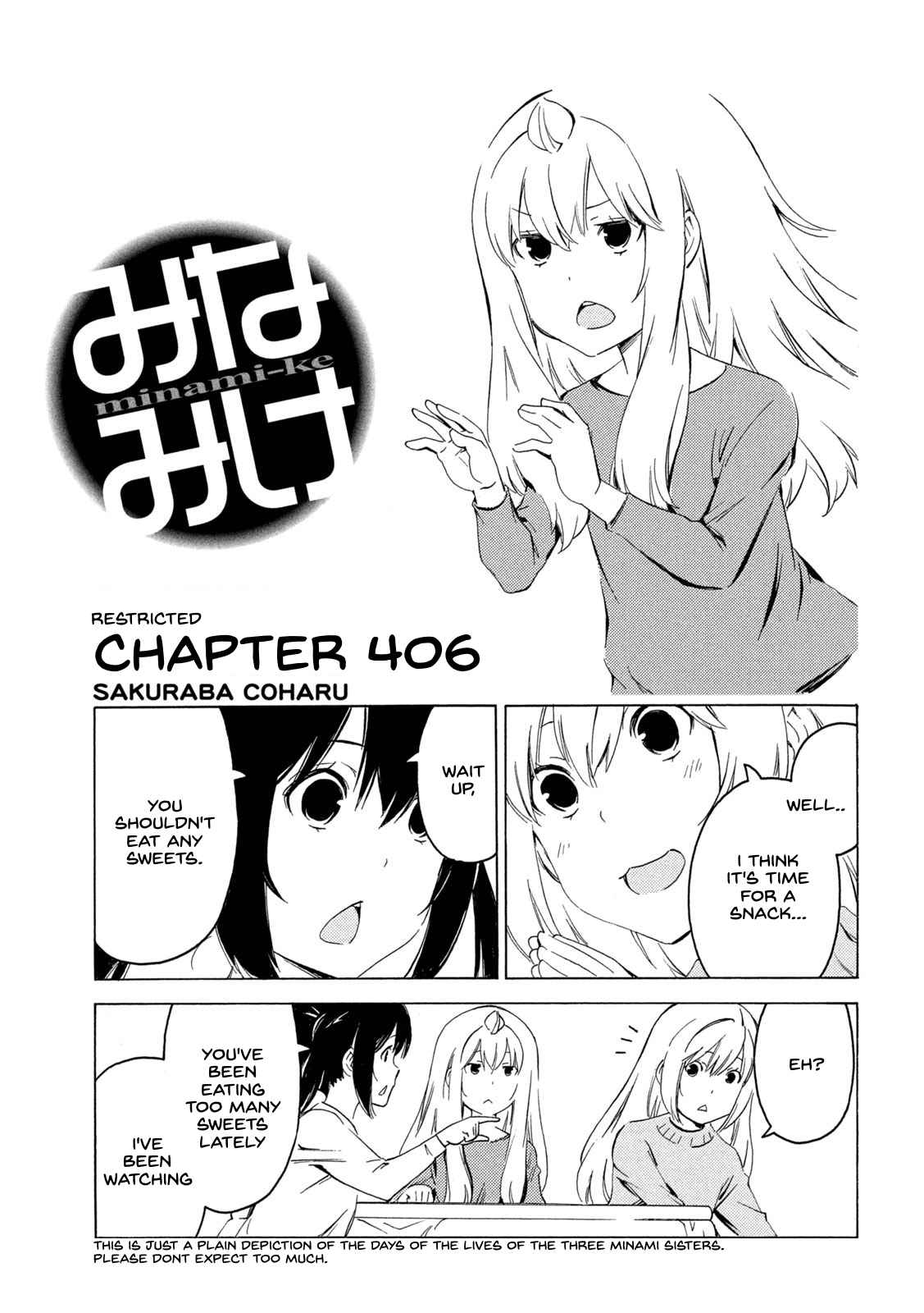 Minami ke Ch. 406 Restricted