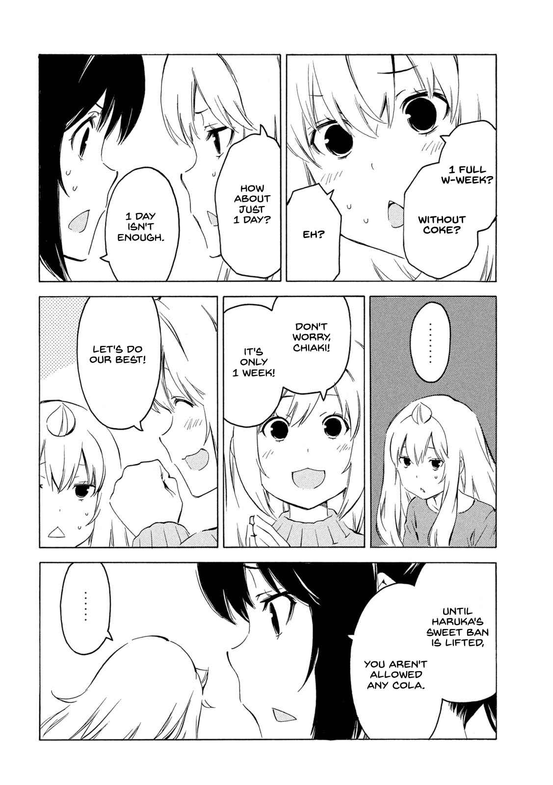 Minami ke Ch. 406 Restricted