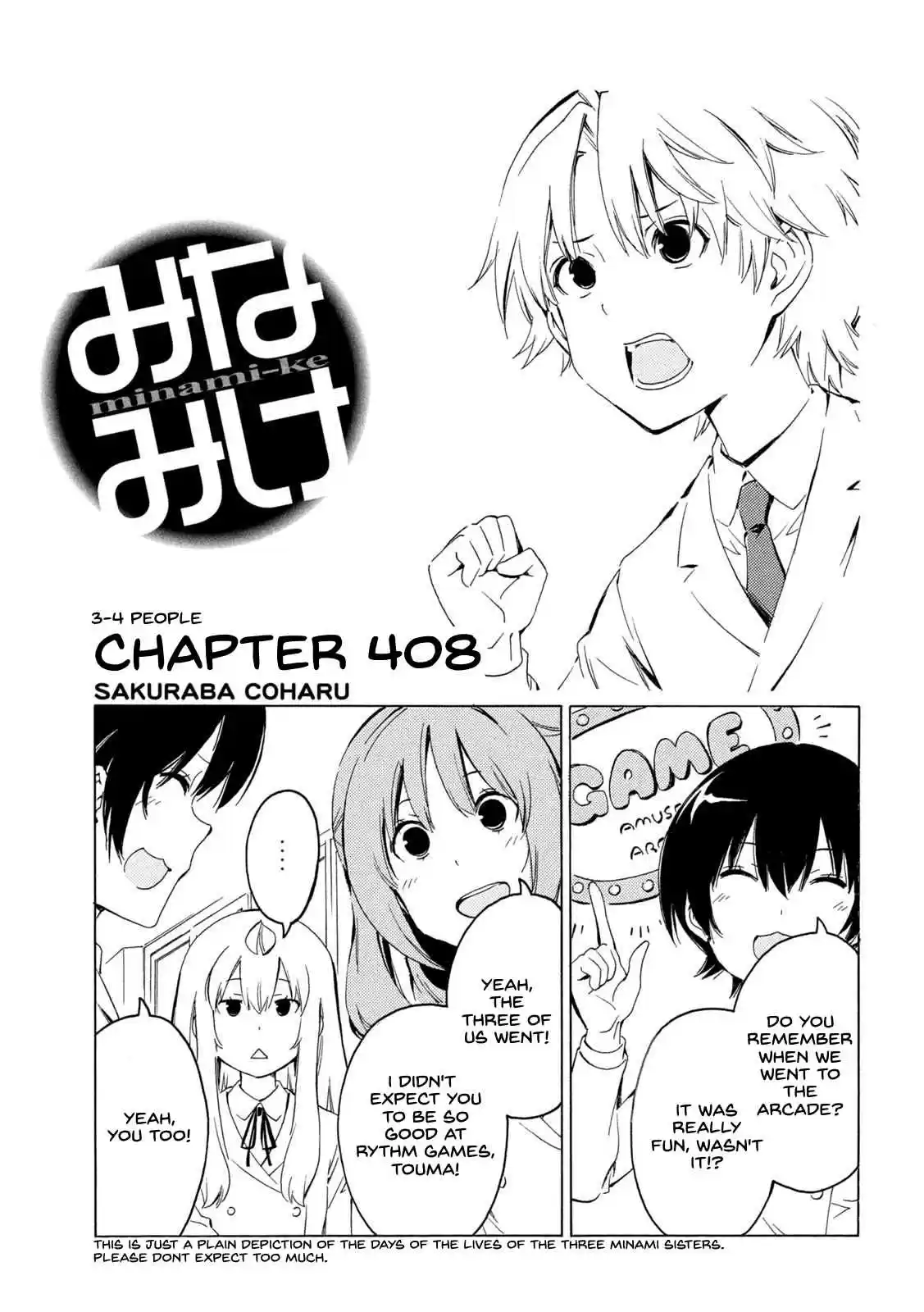 Minami ke Ch. 408 3 4 people