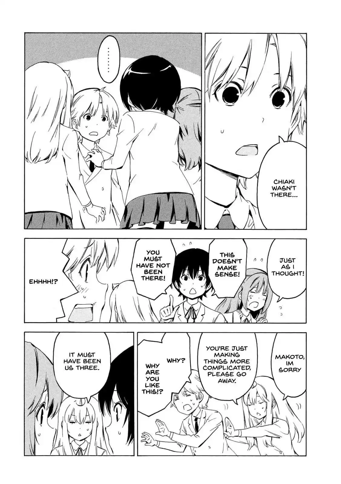 Minami ke Ch. 408 3 4 people