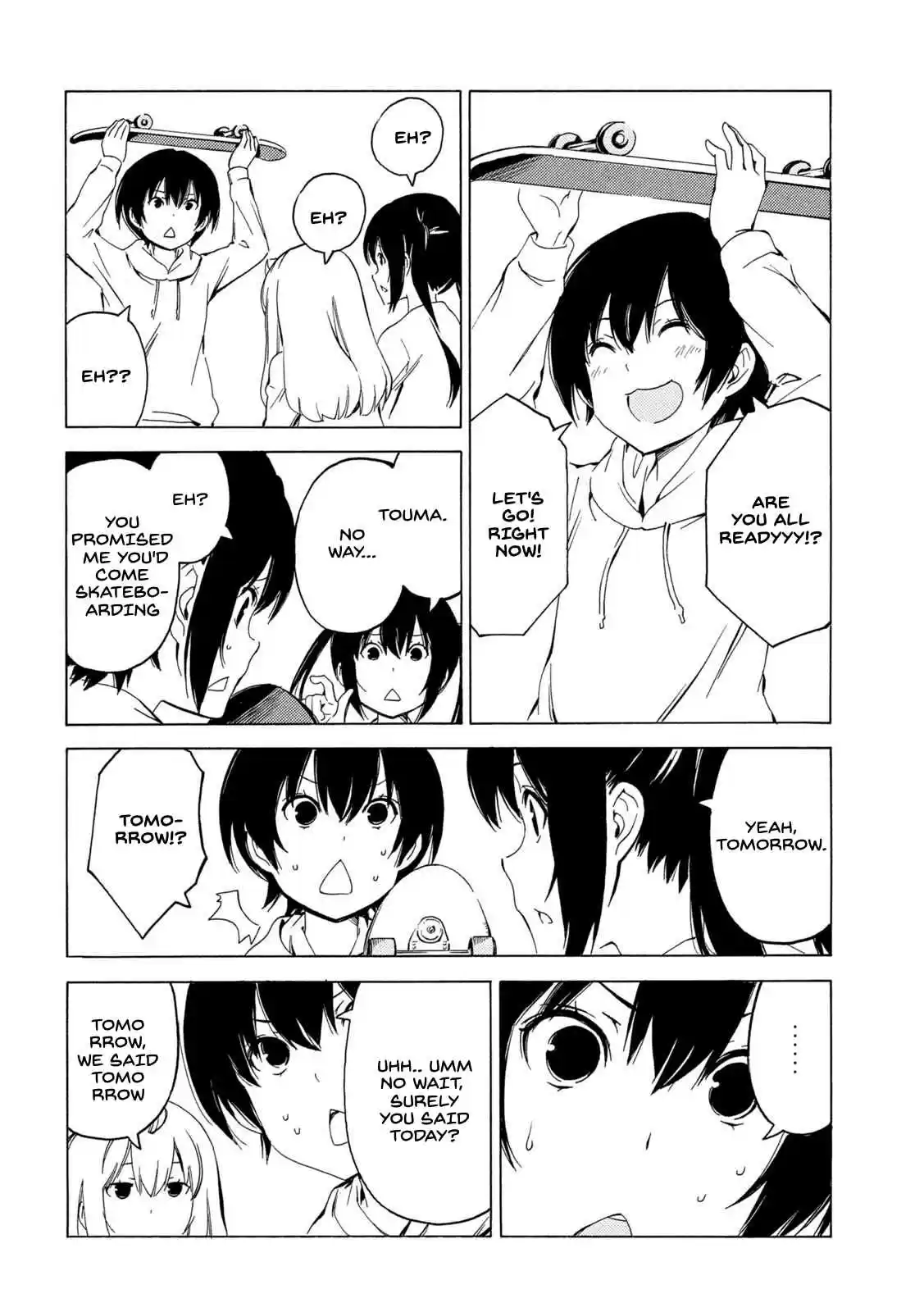 Minami ke Ch. 409 Don't look