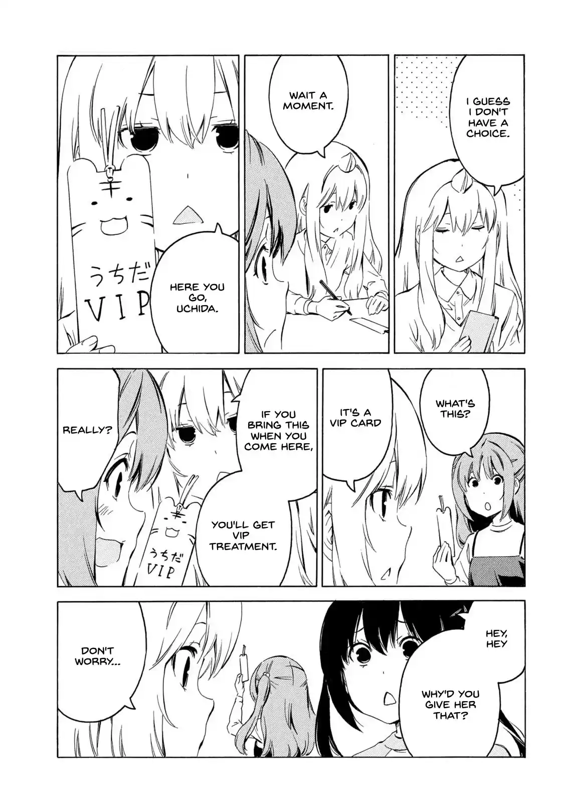 Minami-Ke Chapter 410: Come Anytime!