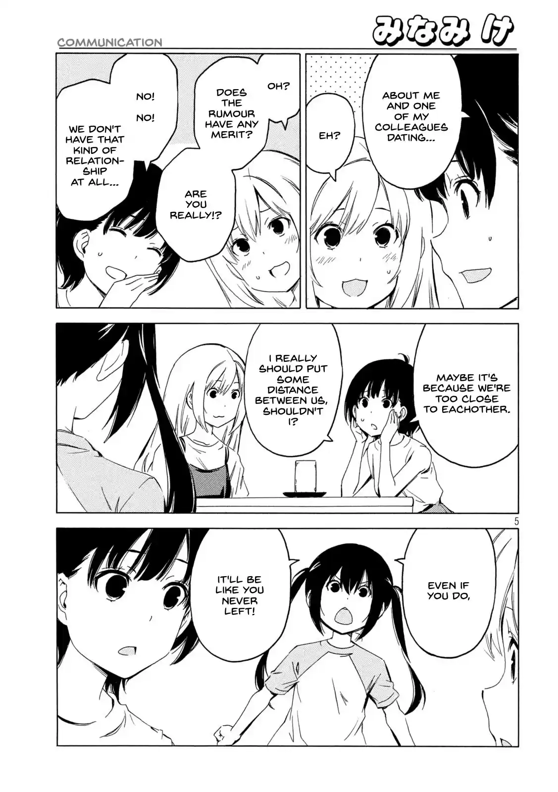 Minami-Ke Chapter 415: Communication