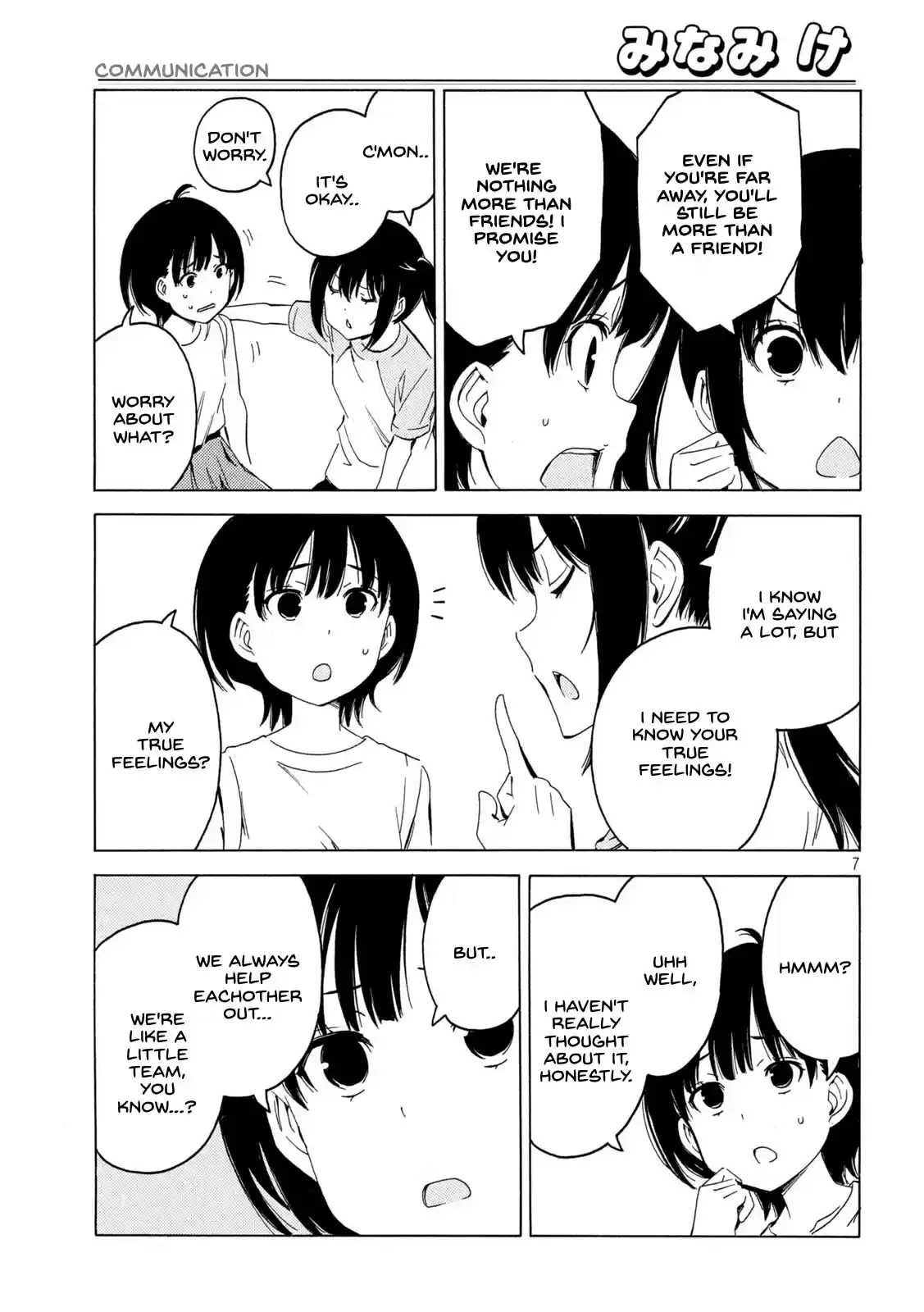 Minami-Ke Chapter 415: Communication