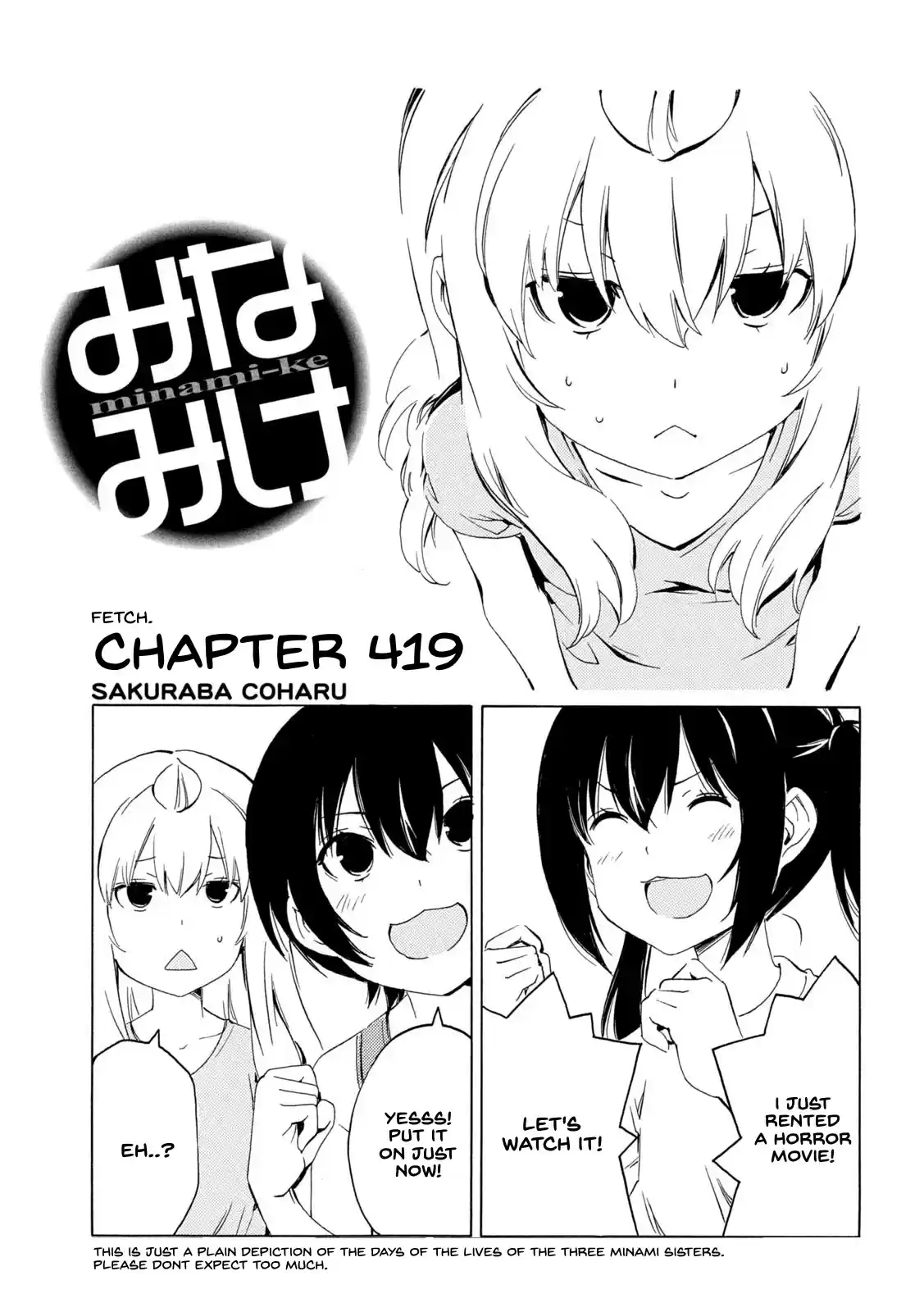Minami-Ke Chapter 419