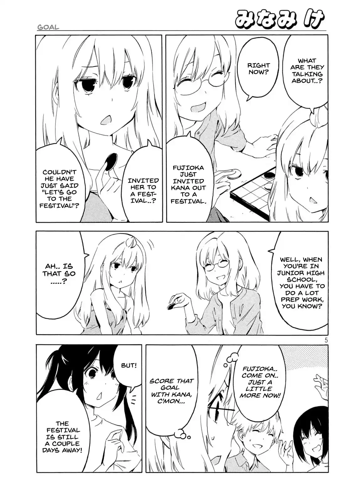 Minami-Ke Chapter 420