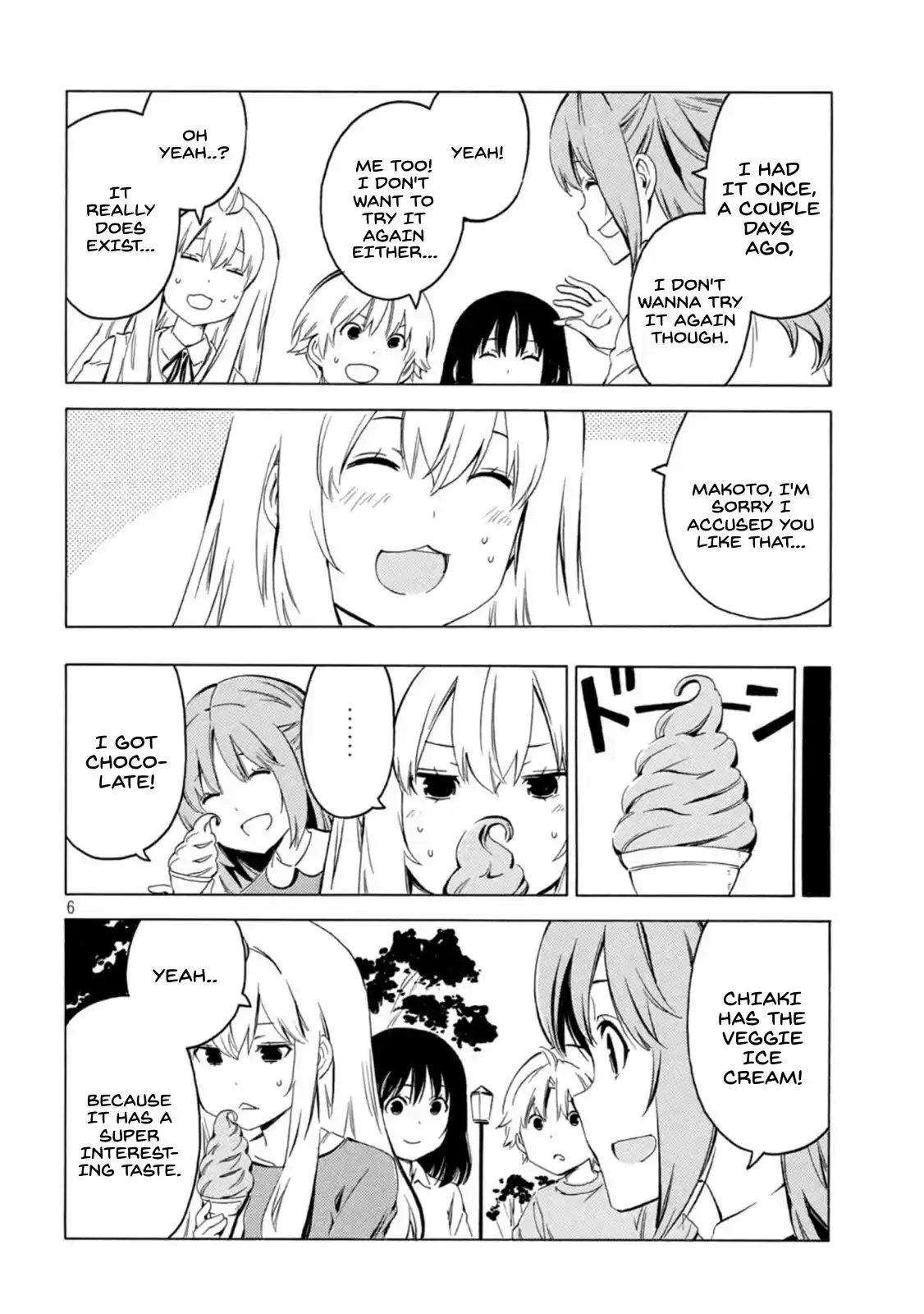 Minami-Ke Chapter 421