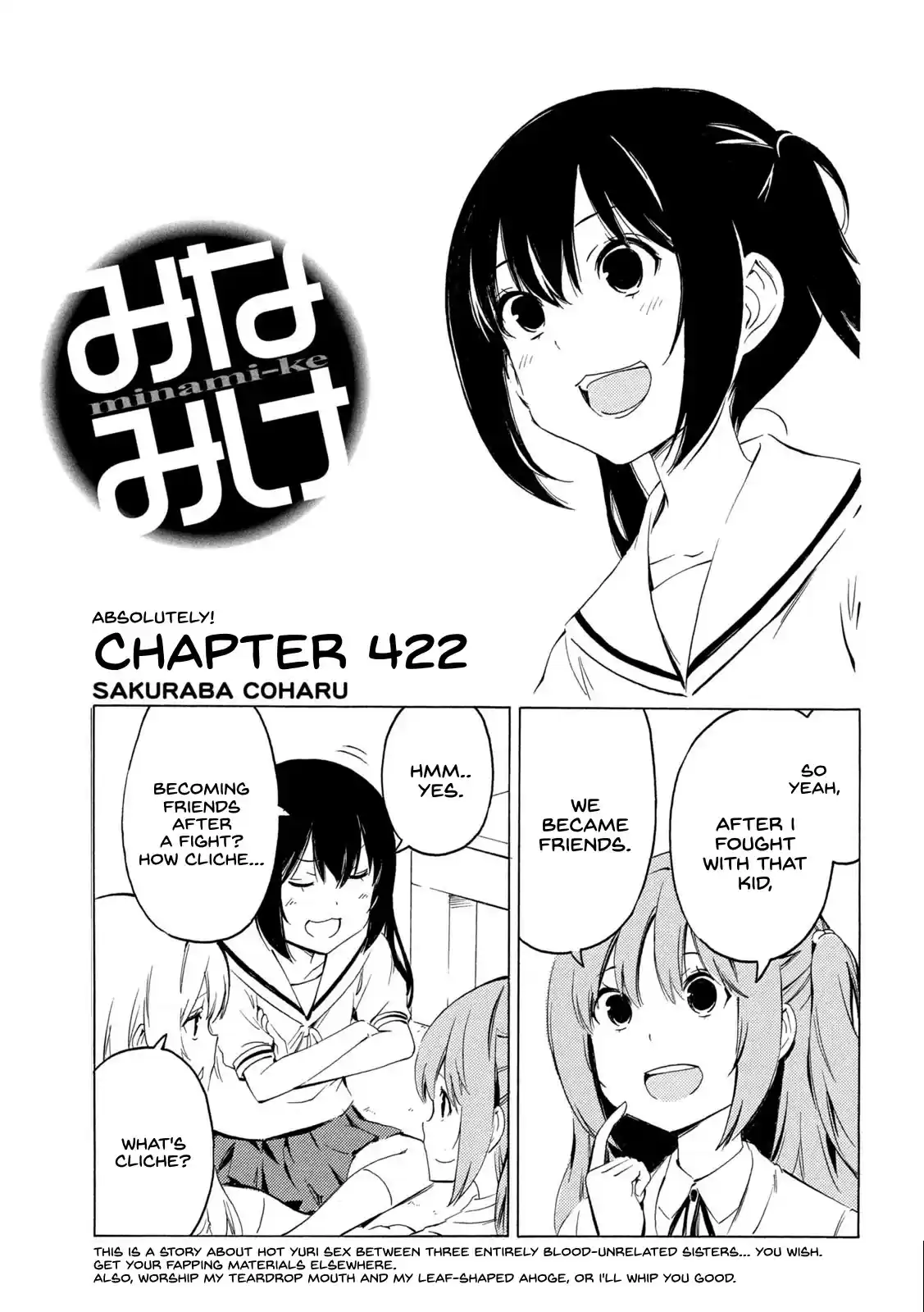 Minami-Ke Chapter 422