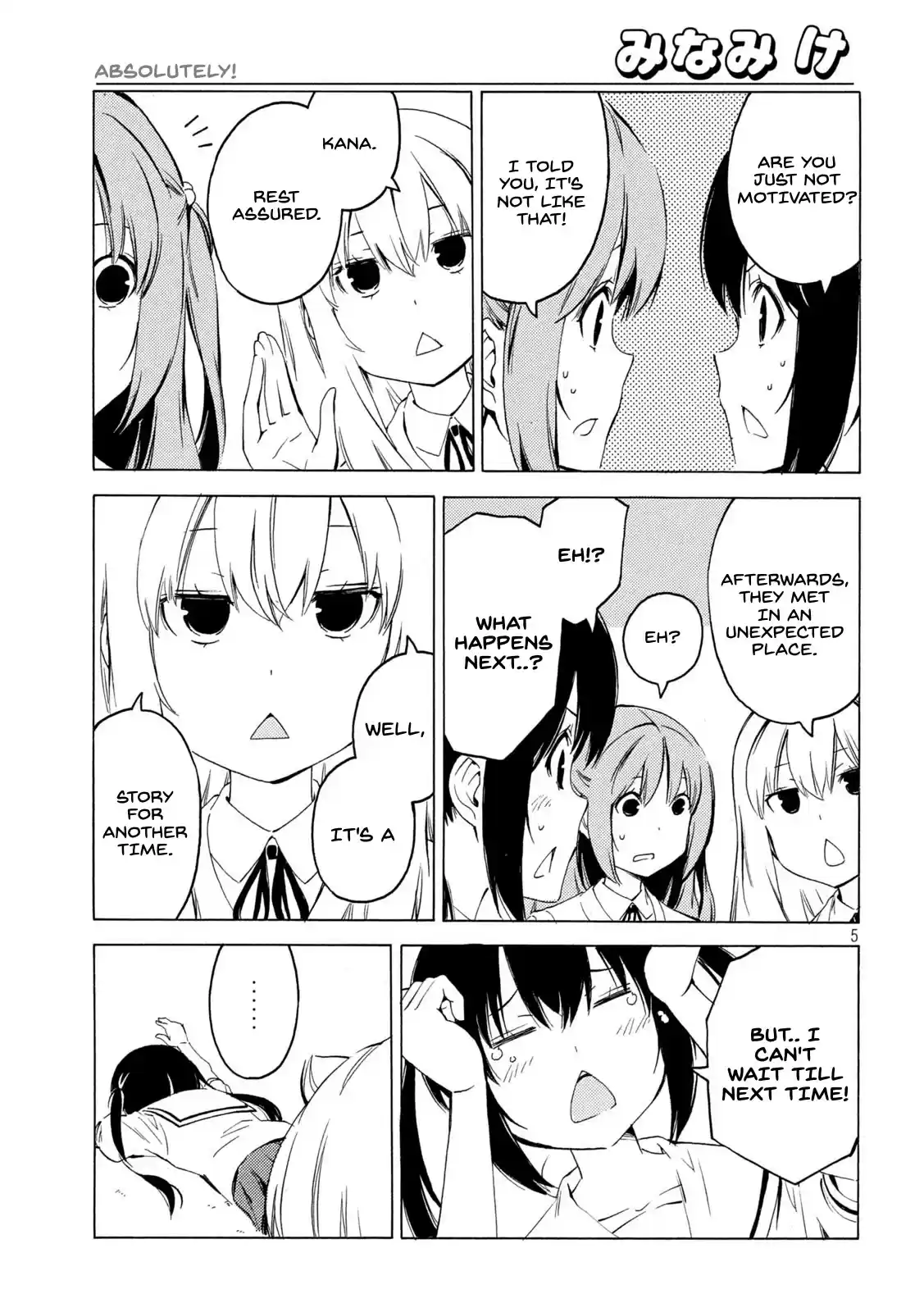 Minami-Ke Chapter 422