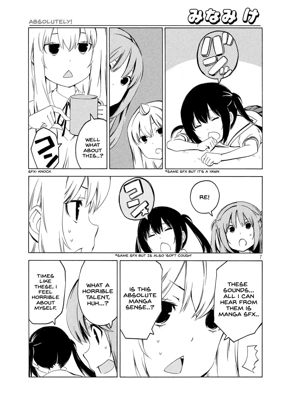 Minami-Ke Chapter 422