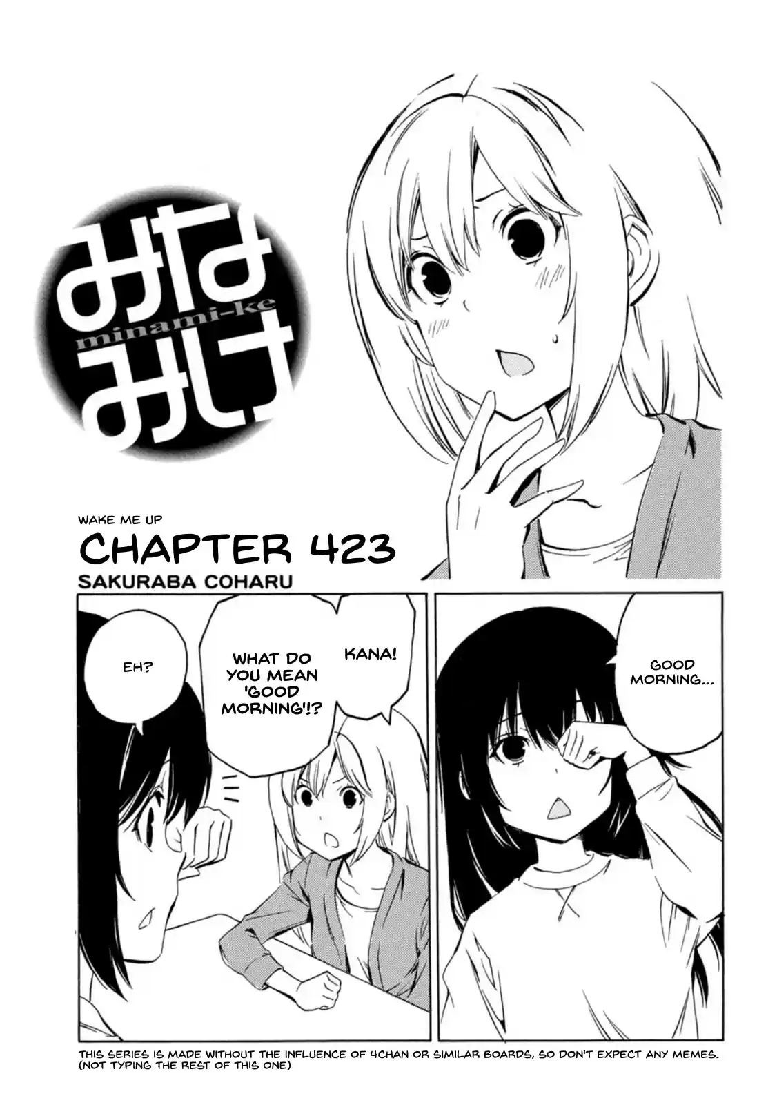 Minami-Ke Chapter 423