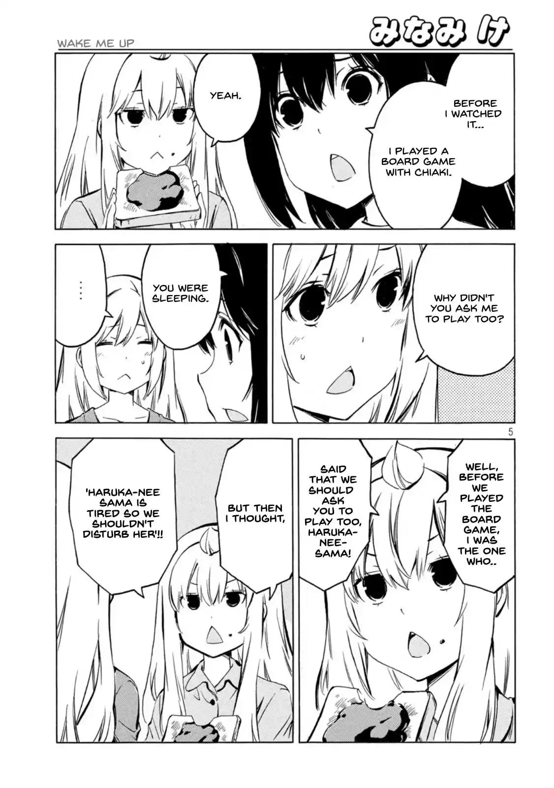 Minami-Ke Chapter 423