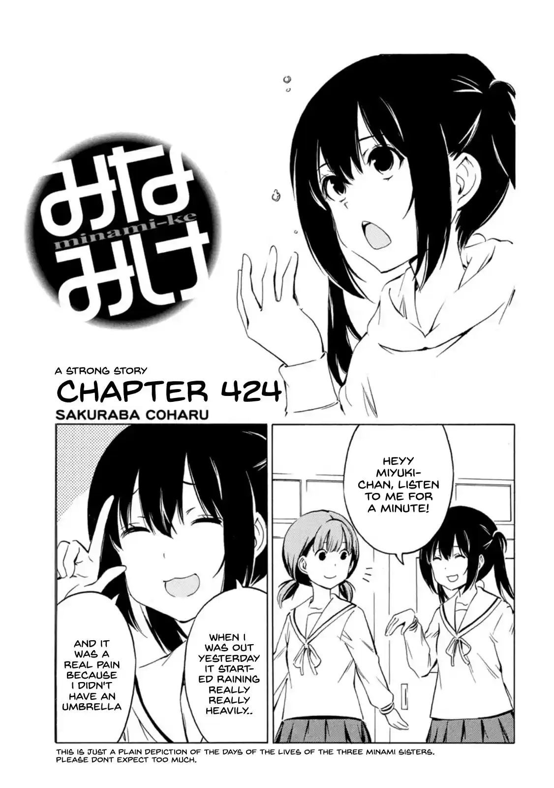 Minami-Ke Chapter 424