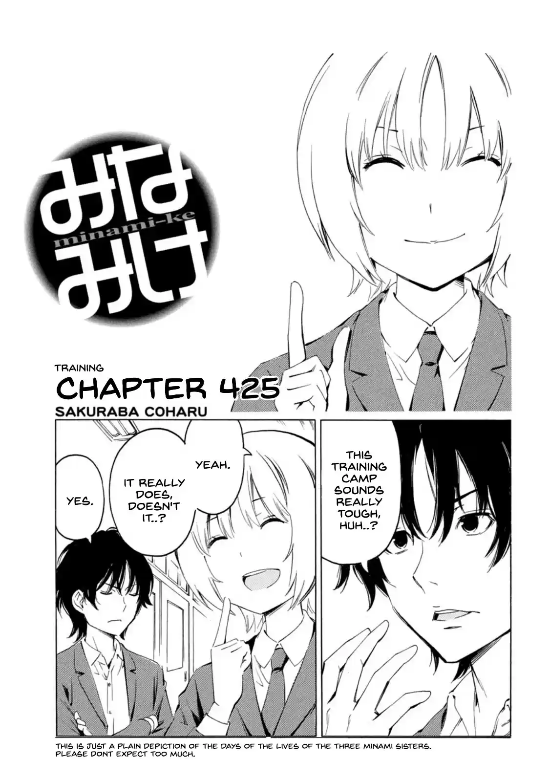 Minami-Ke Chapter 425