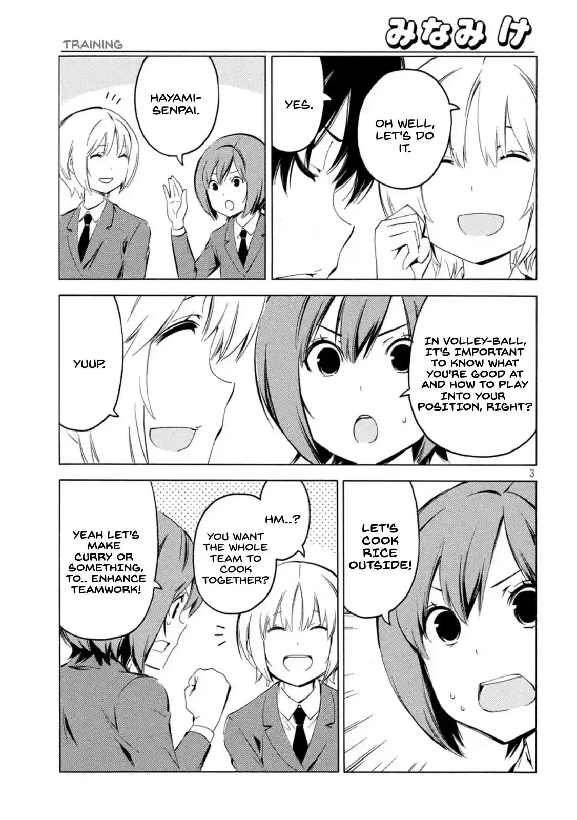 Minami-Ke Chapter 425