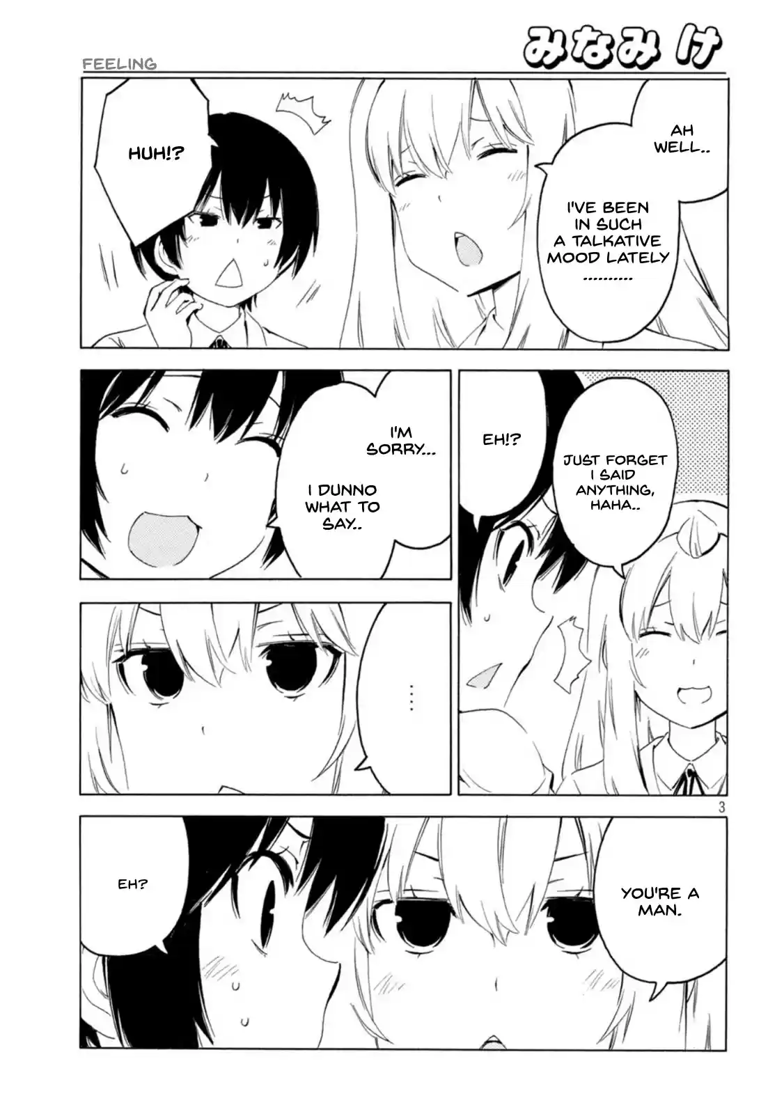 Minami-Ke Chapter 426