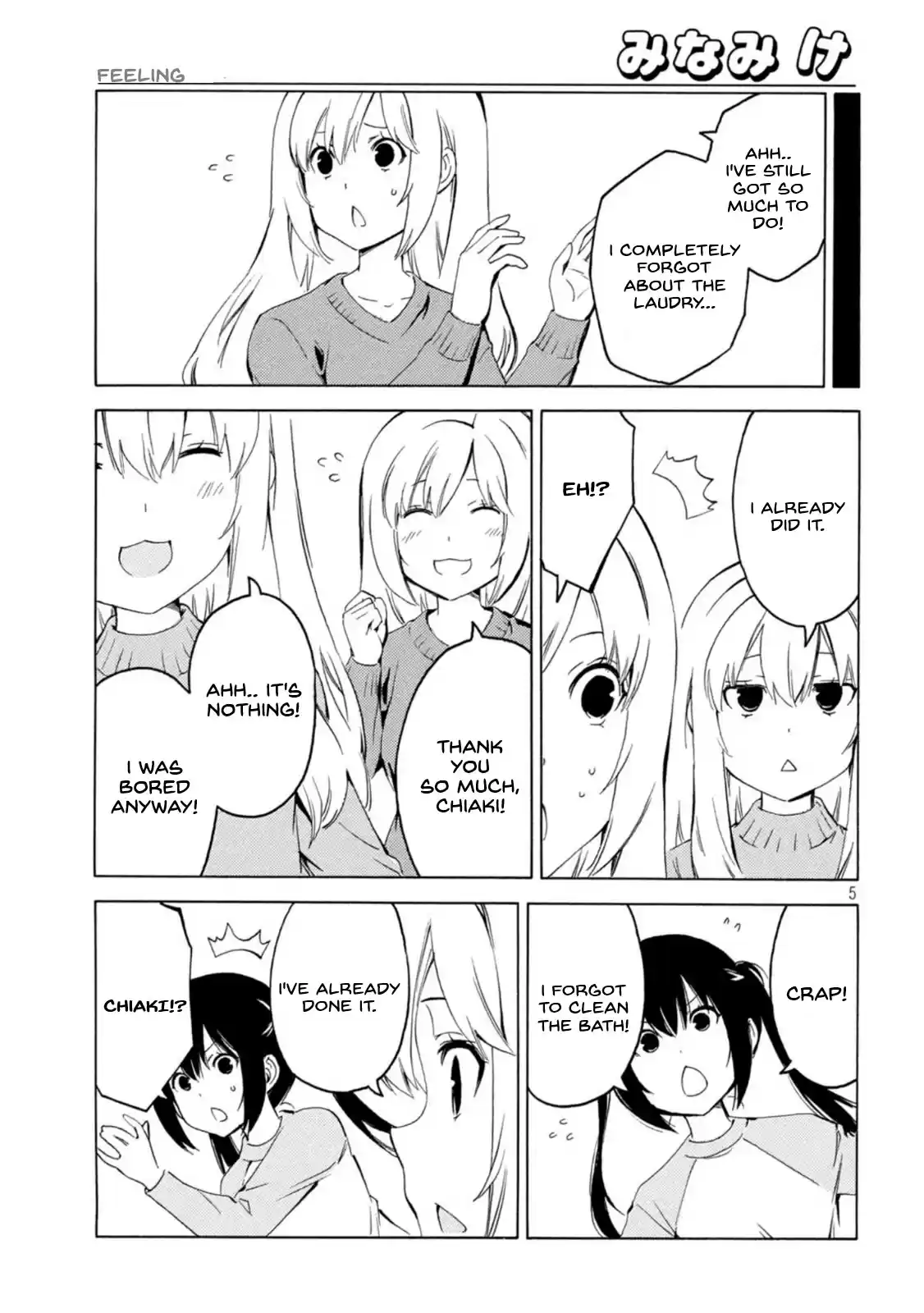 Minami-Ke Chapter 426