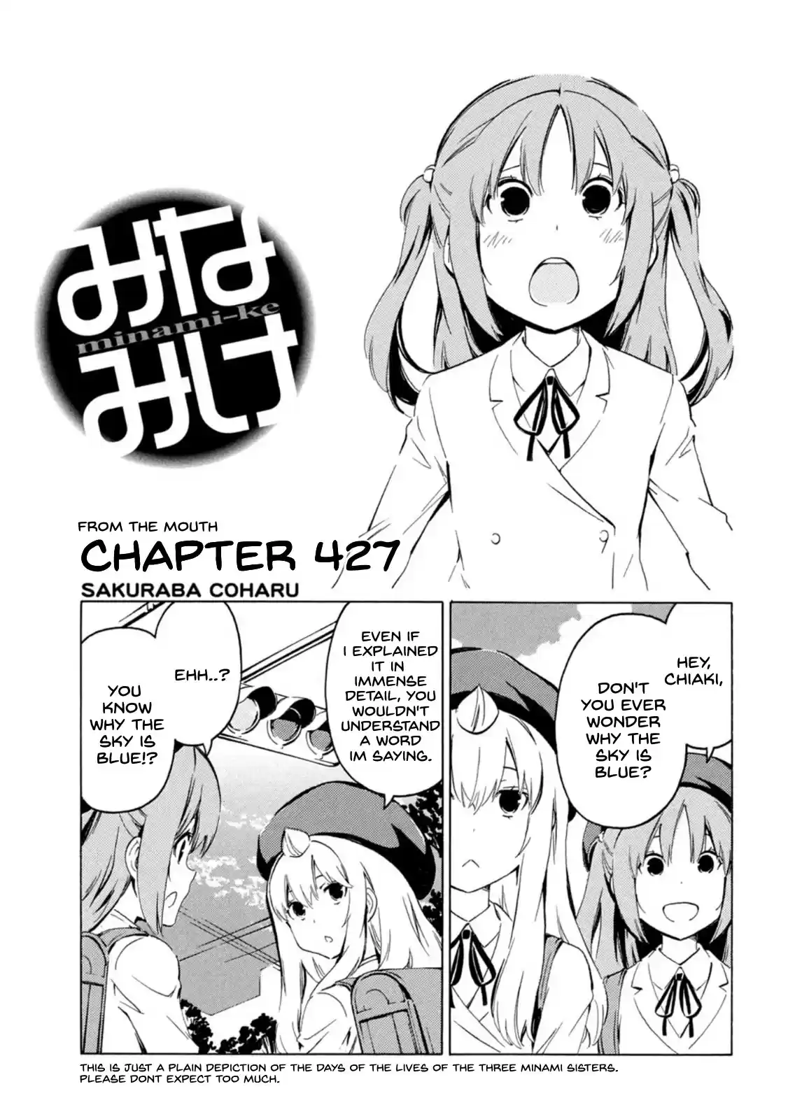 Minami-Ke Chapter 427