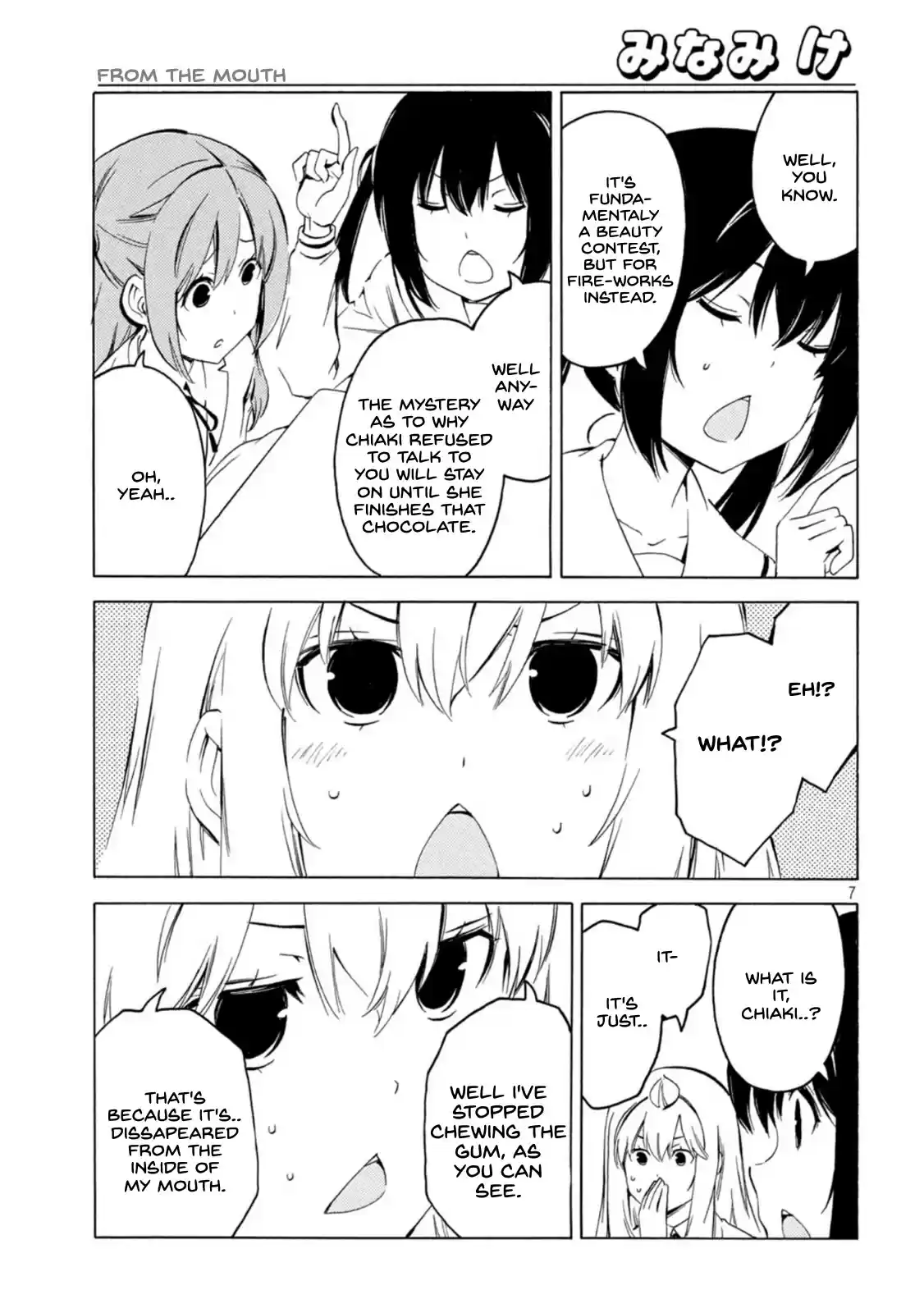 Minami-Ke Chapter 427