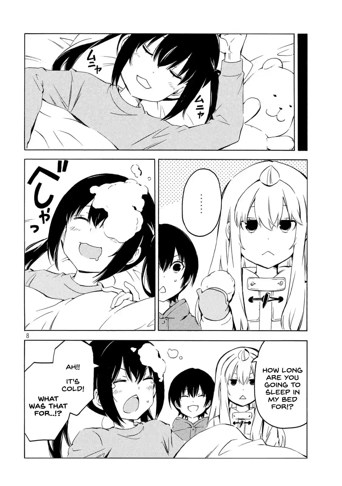 Minami-Ke Chapter 428