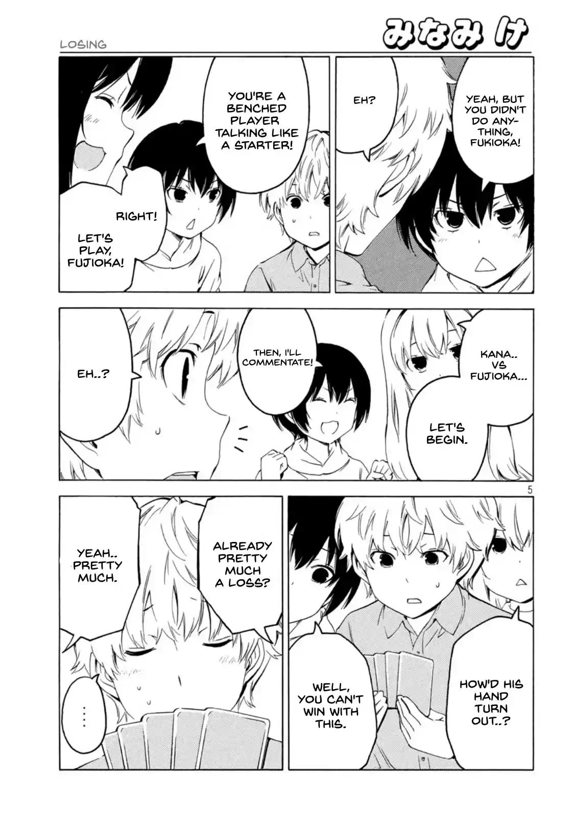 Minami-Ke Chapter 429