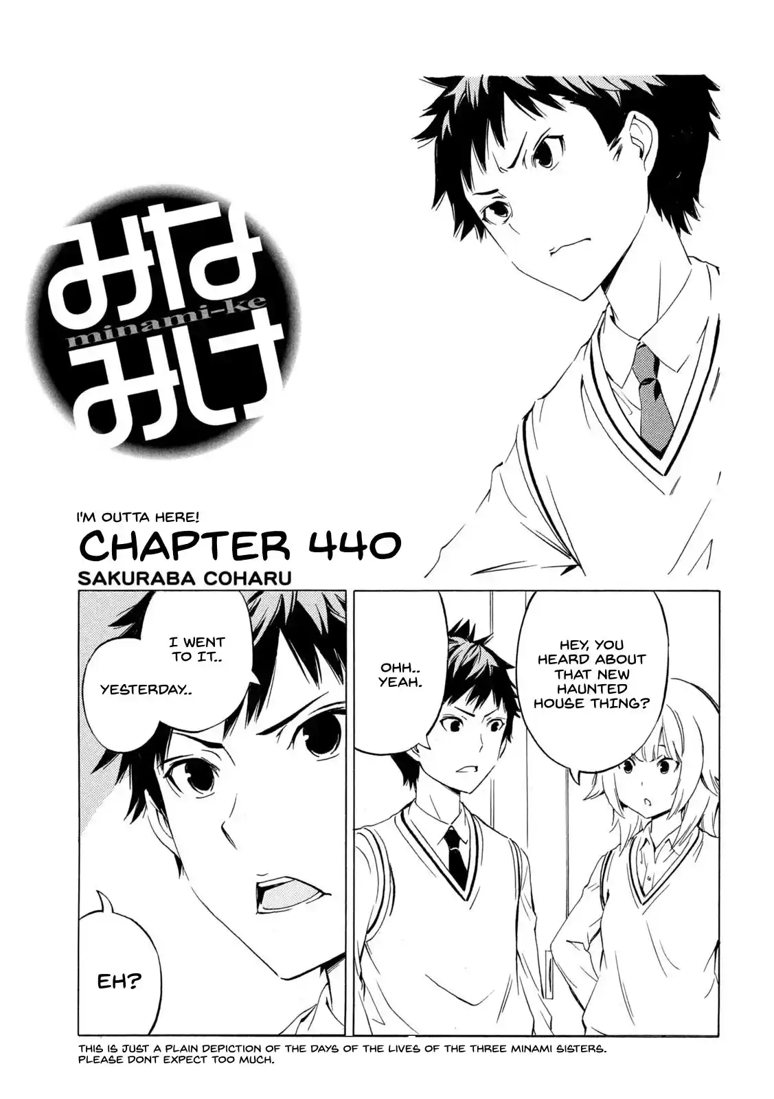 Minami-Ke Chapter 440