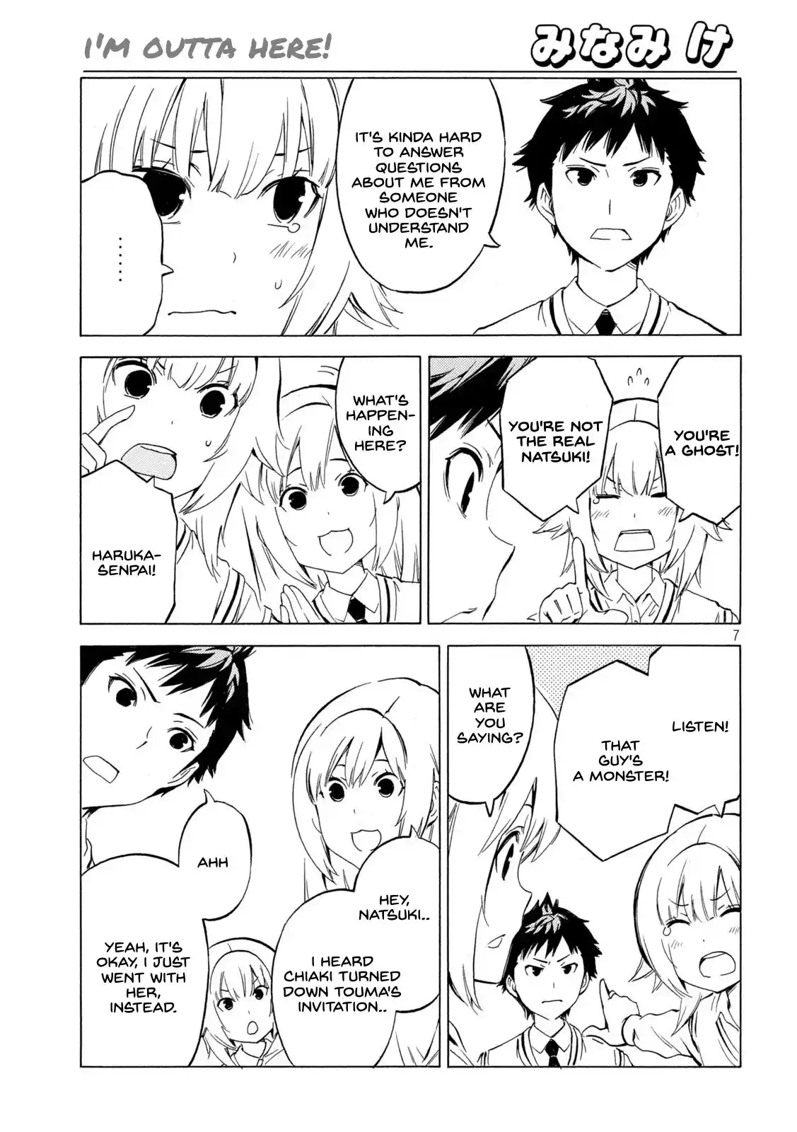 Minami-Ke Chapter 440