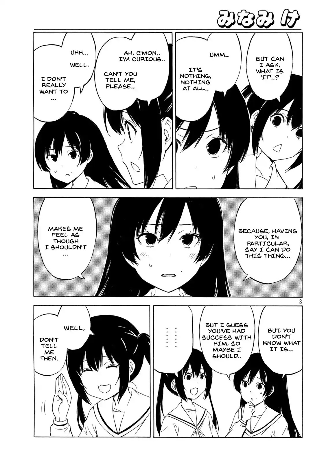 Minami-Ke Chapter 452