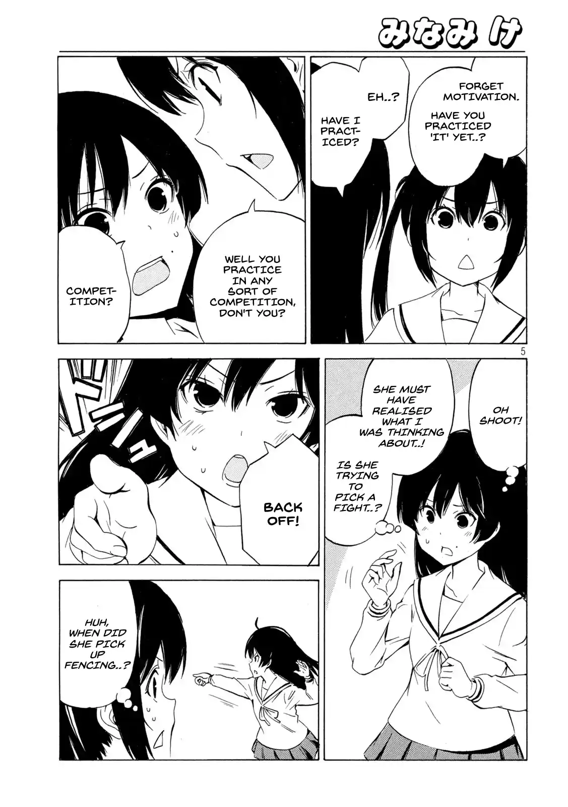 Minami-Ke Chapter 452