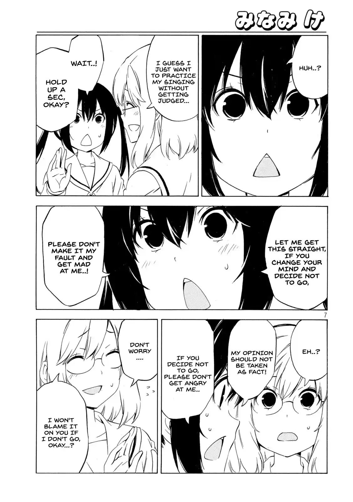 Minami-Ke Chapter 452